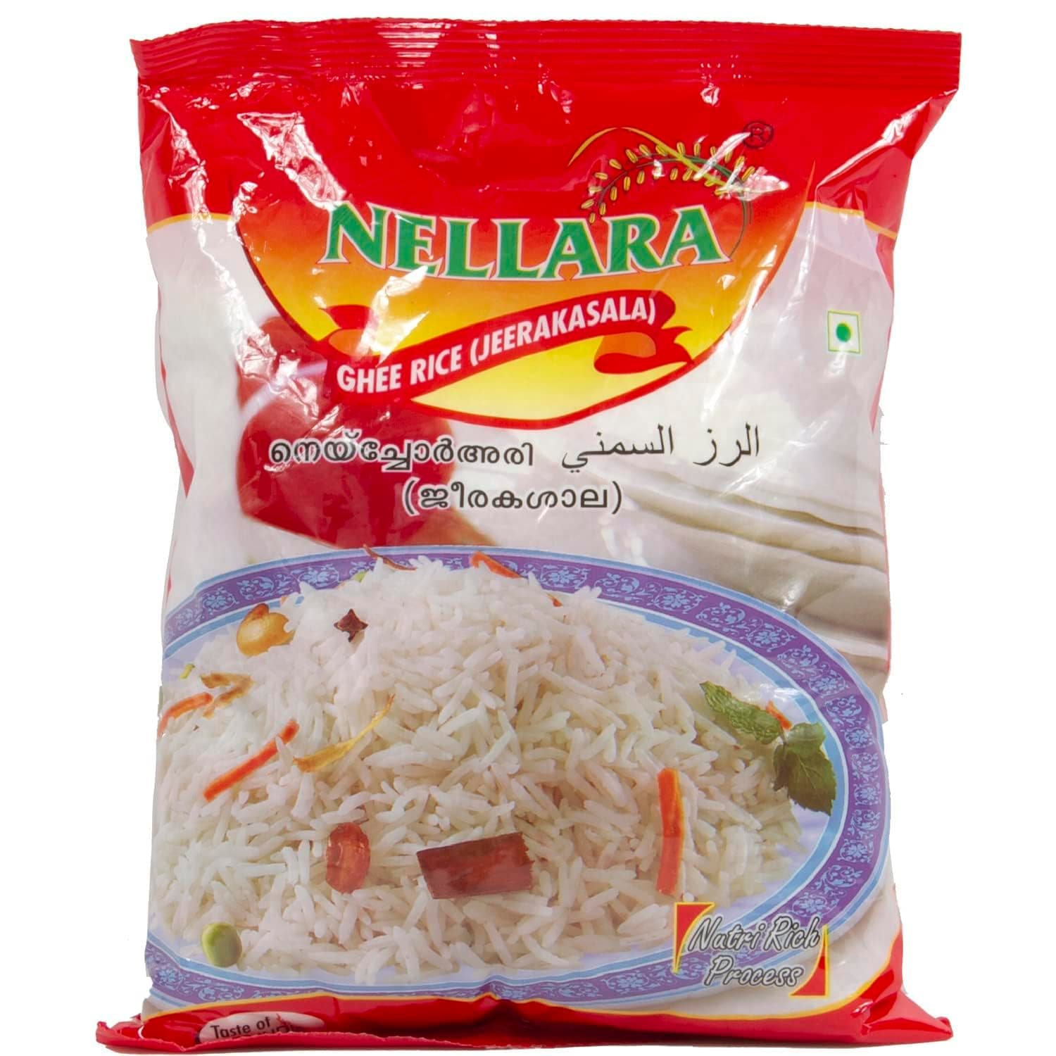 Ghee Rice (Jeerakashala) 1kg