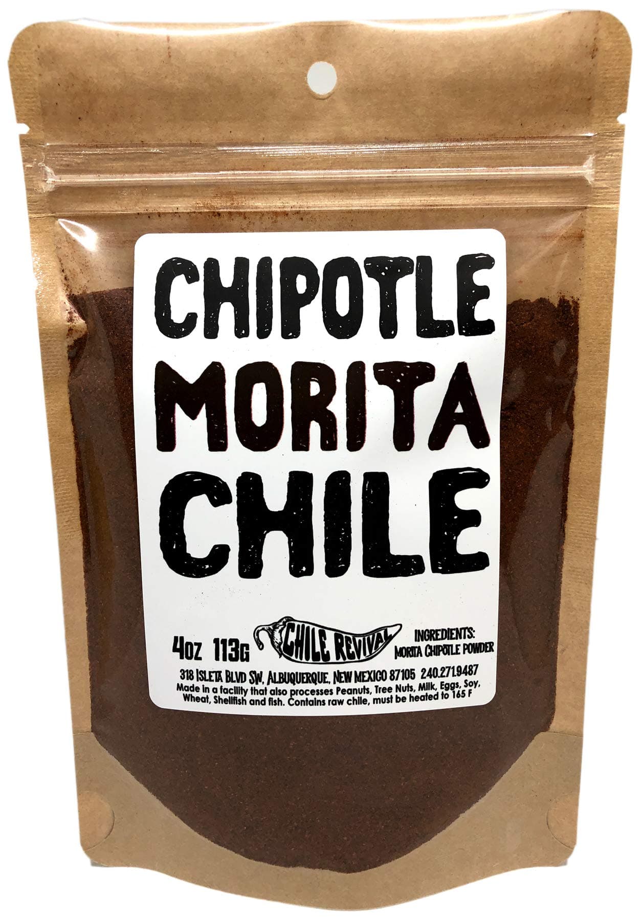 Chipotle Chile Powder - Meco Or Morita (Morita Chipotle)
