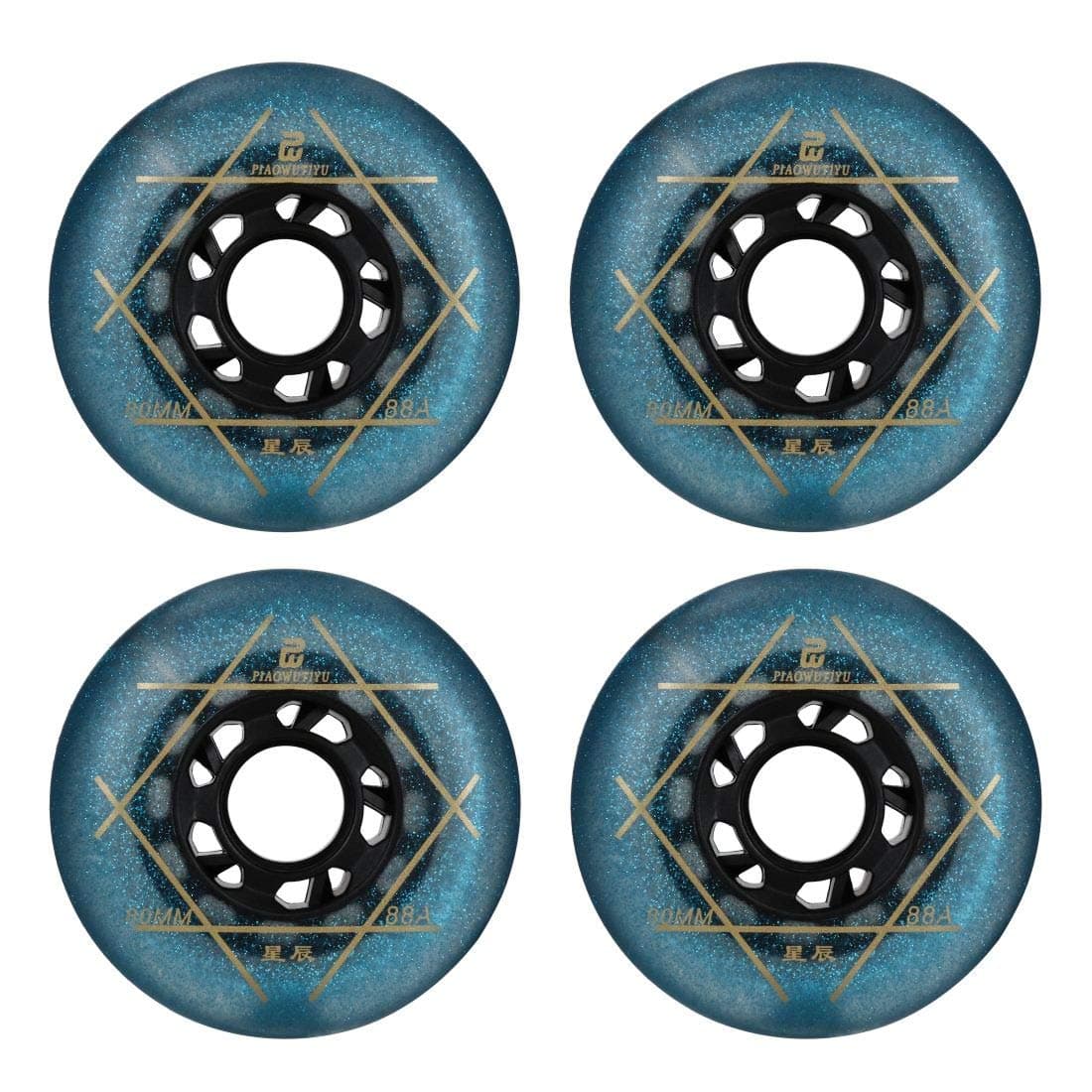 88A PU Wear Resist Sliding FSK Inline Roller Skate Replacement Wheels Without Bearings (Pack of 4) 72mm 76mm 80mm for Inline Skate Wave Board Caster Board Street Surf