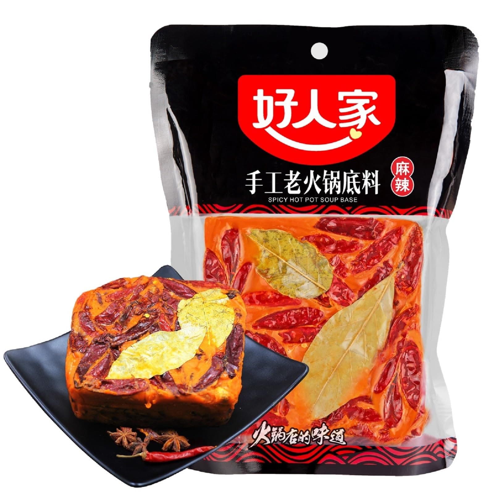 Lemeizi Sichuan Haorenjia Hot Pot Base Seasoning bottom material 500g Chongqing Authentic Old Chengdu Spicy Handmade Butter Home Seasoning The Taste of China
