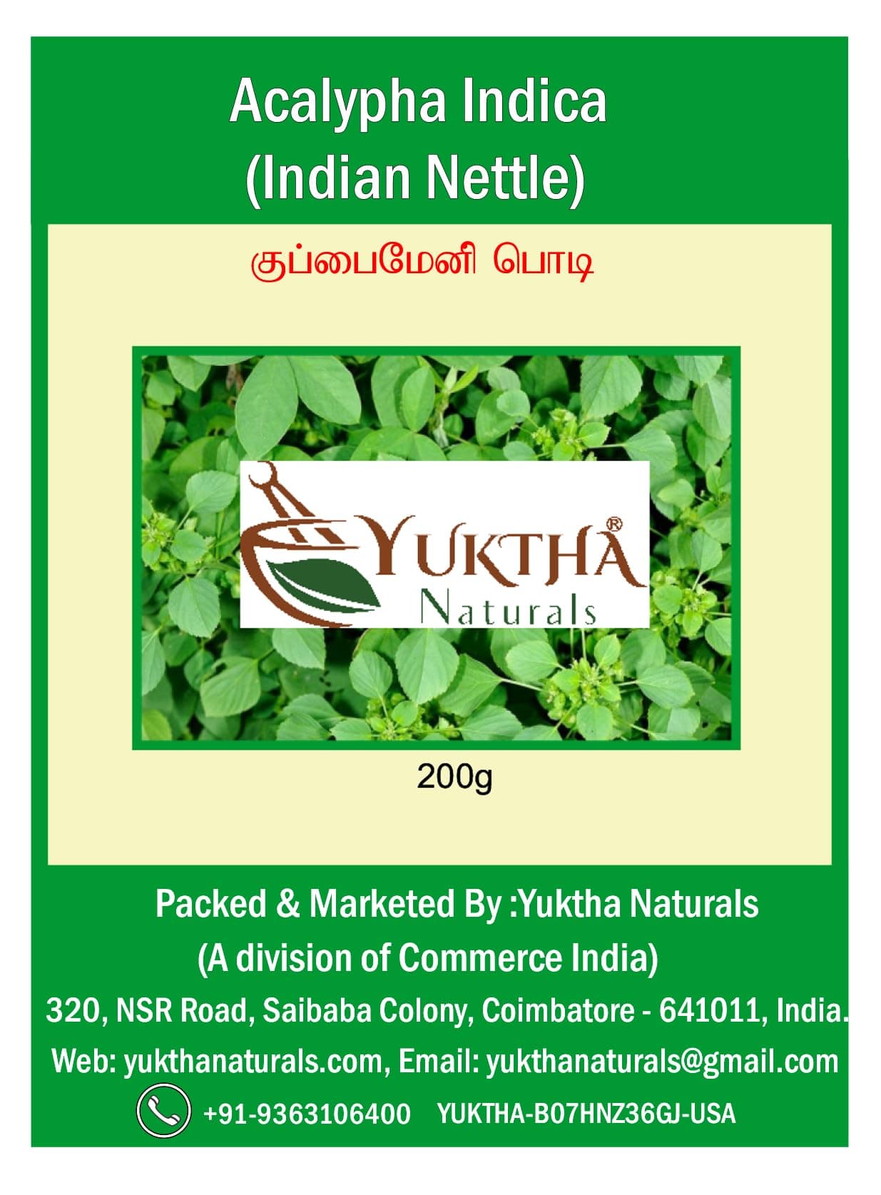 Naturals Harita Manjari Kuppaimeni/Acalypha Indica Powder/Indian Nettle - 200g
