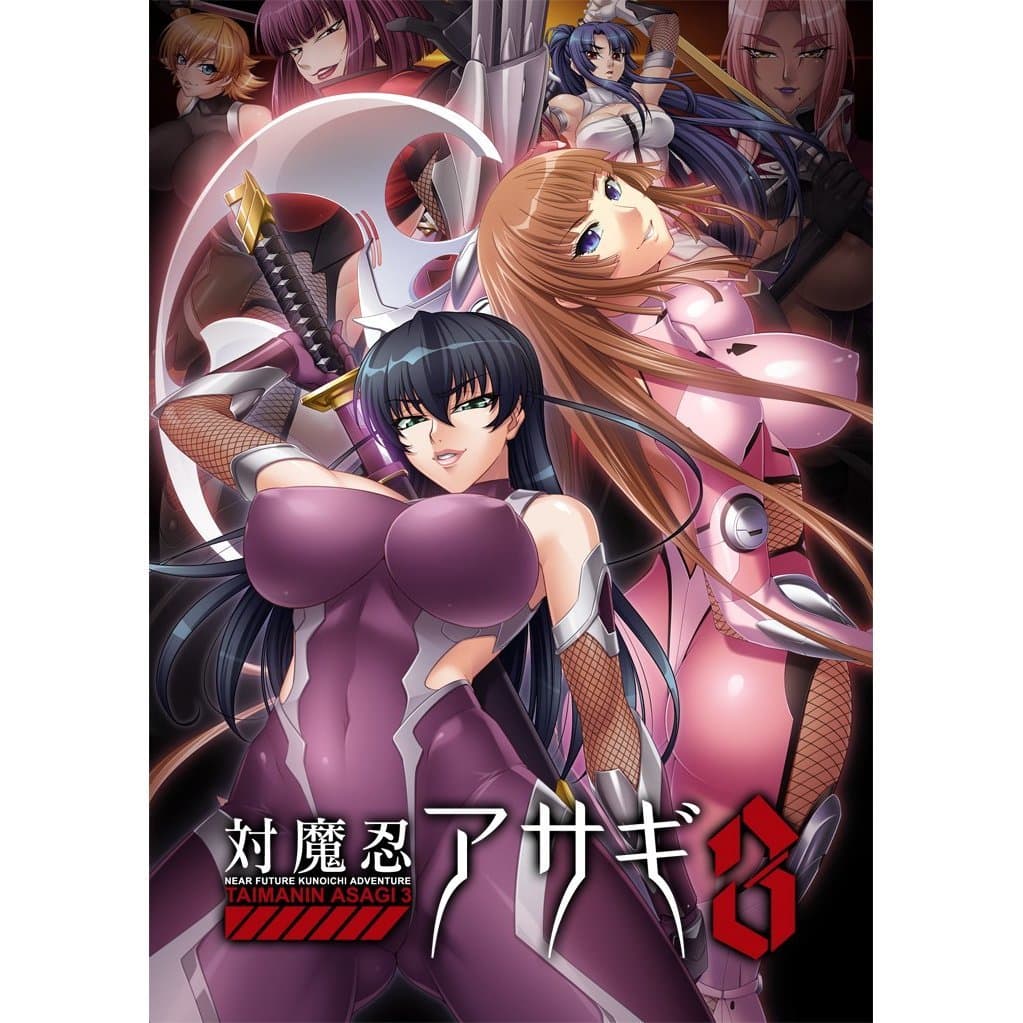 "Taimanin Asagi3 Japanese adult windows PC game eroge bishoujo