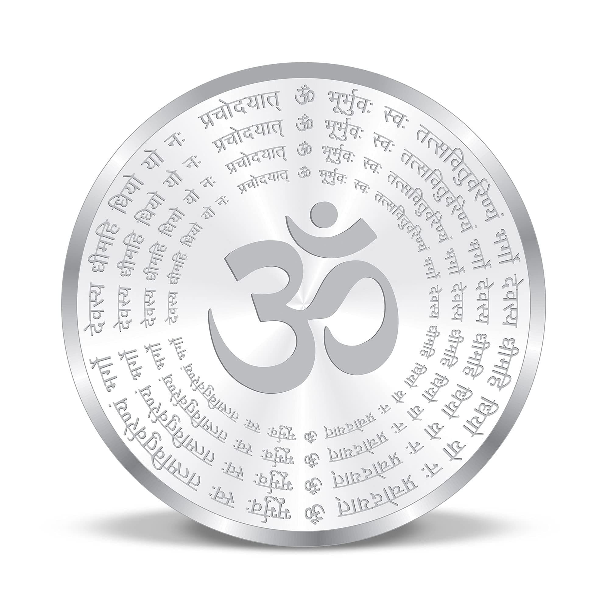 ACPL Precious Moments BIS Hallmarked Eternal Sunrise with Gayatri Mantra Silver Coin 999 Pure in 10,20,50,100 gram.