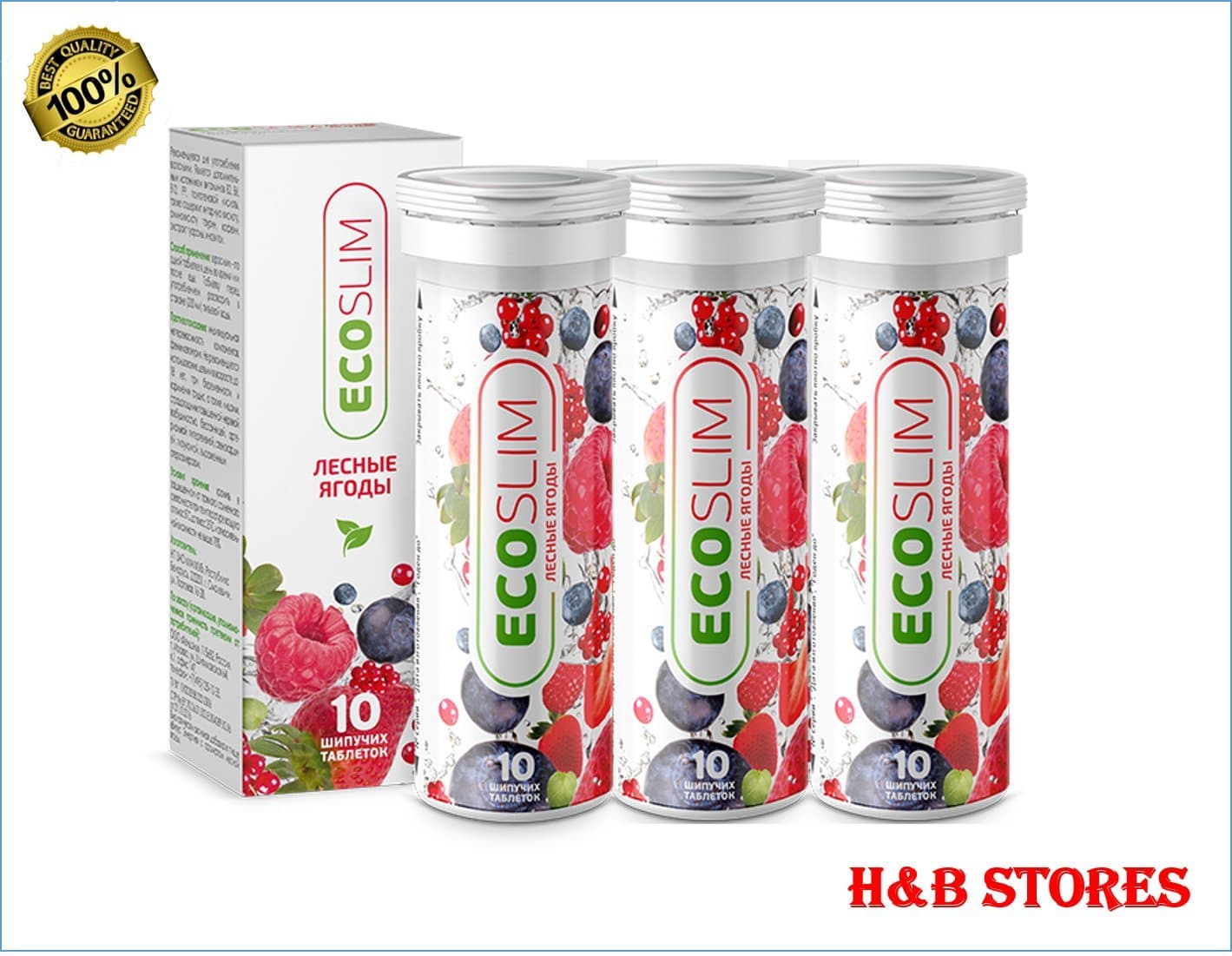 ECOSLIM weight loss supplement, only natural ingredients (3)