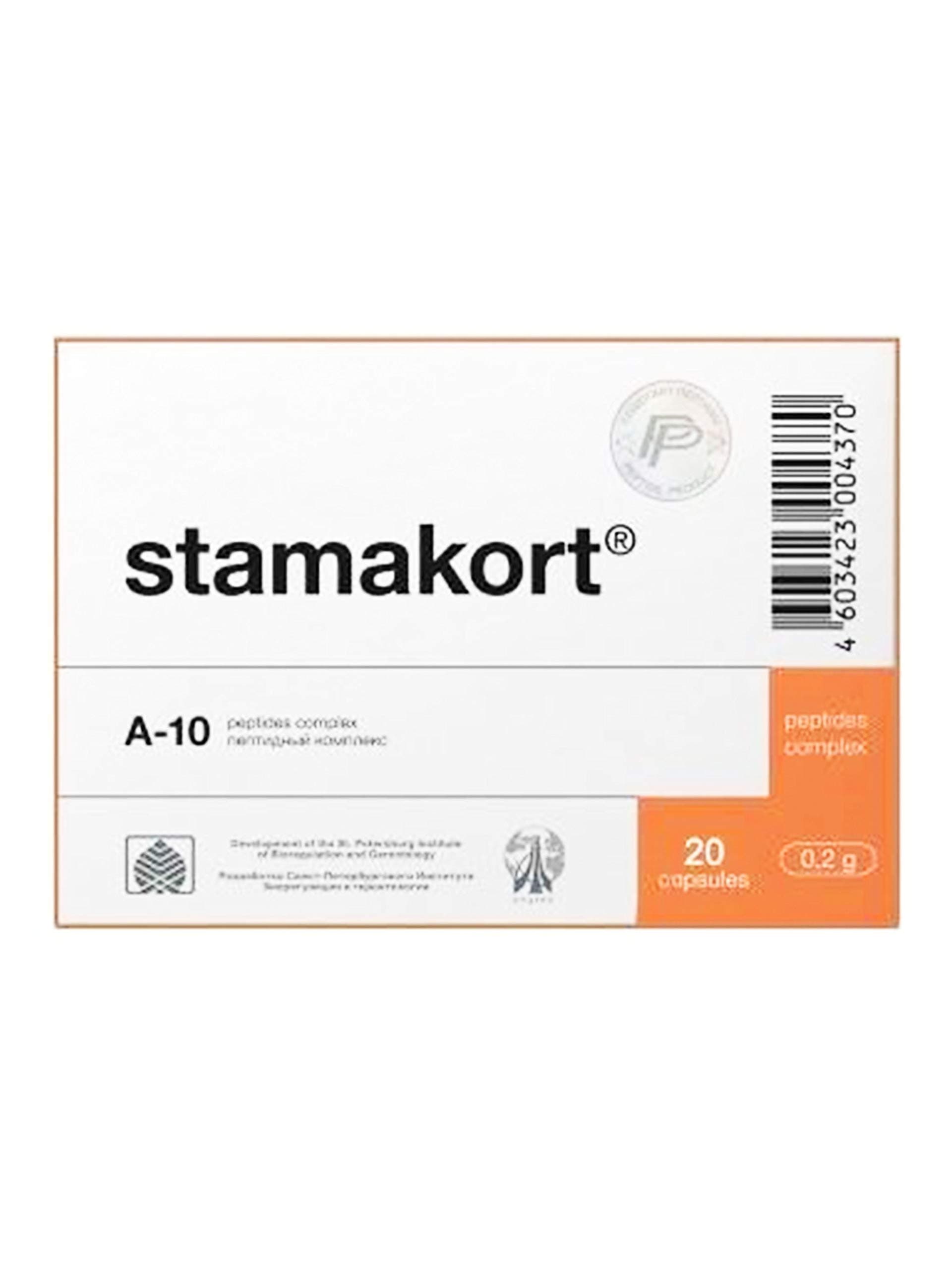 A-10 Stamakort Peptide Bioregulator 20 capsules