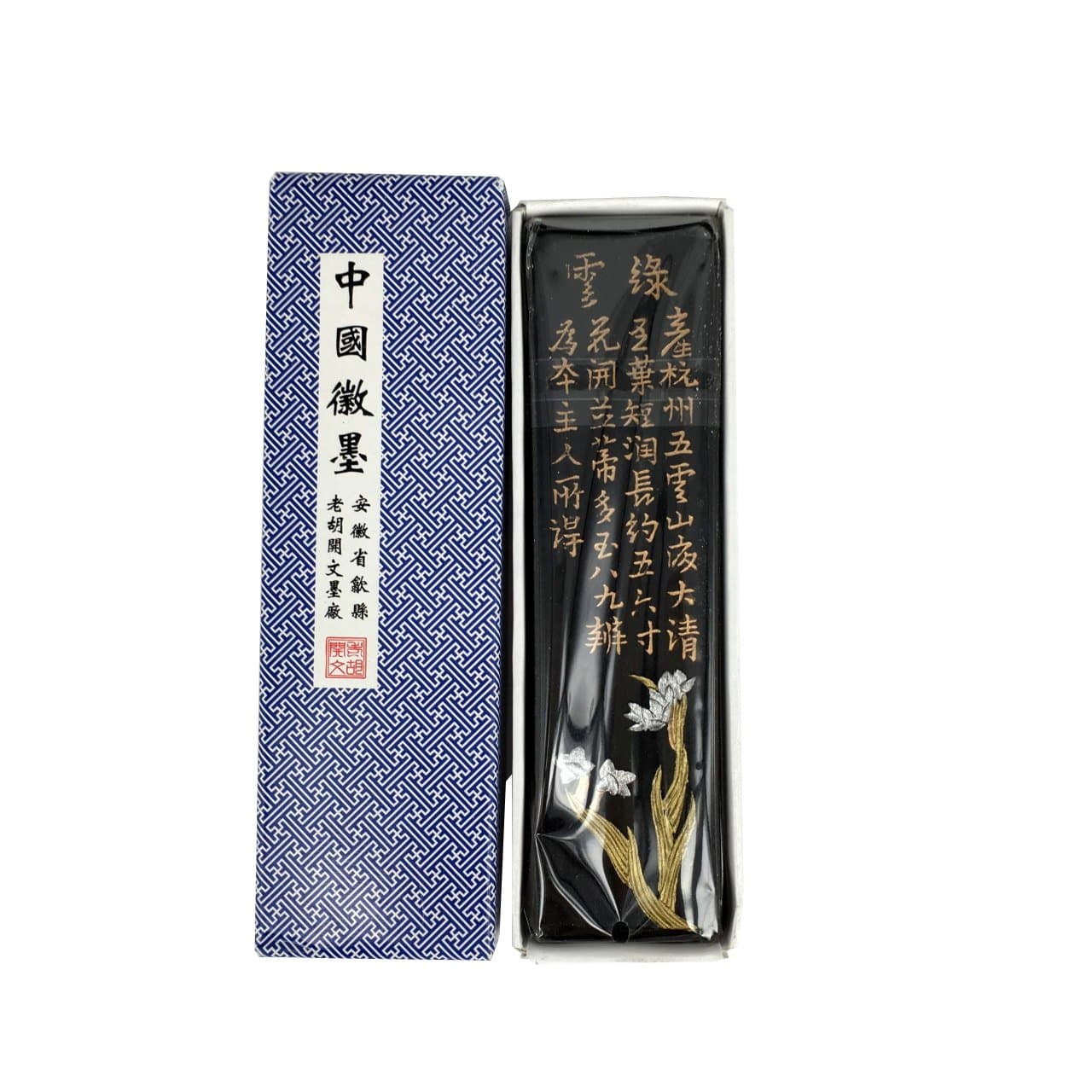 Old Hu Kai Wen Orchid Black Ink Stick (Quan Yan, 35g)