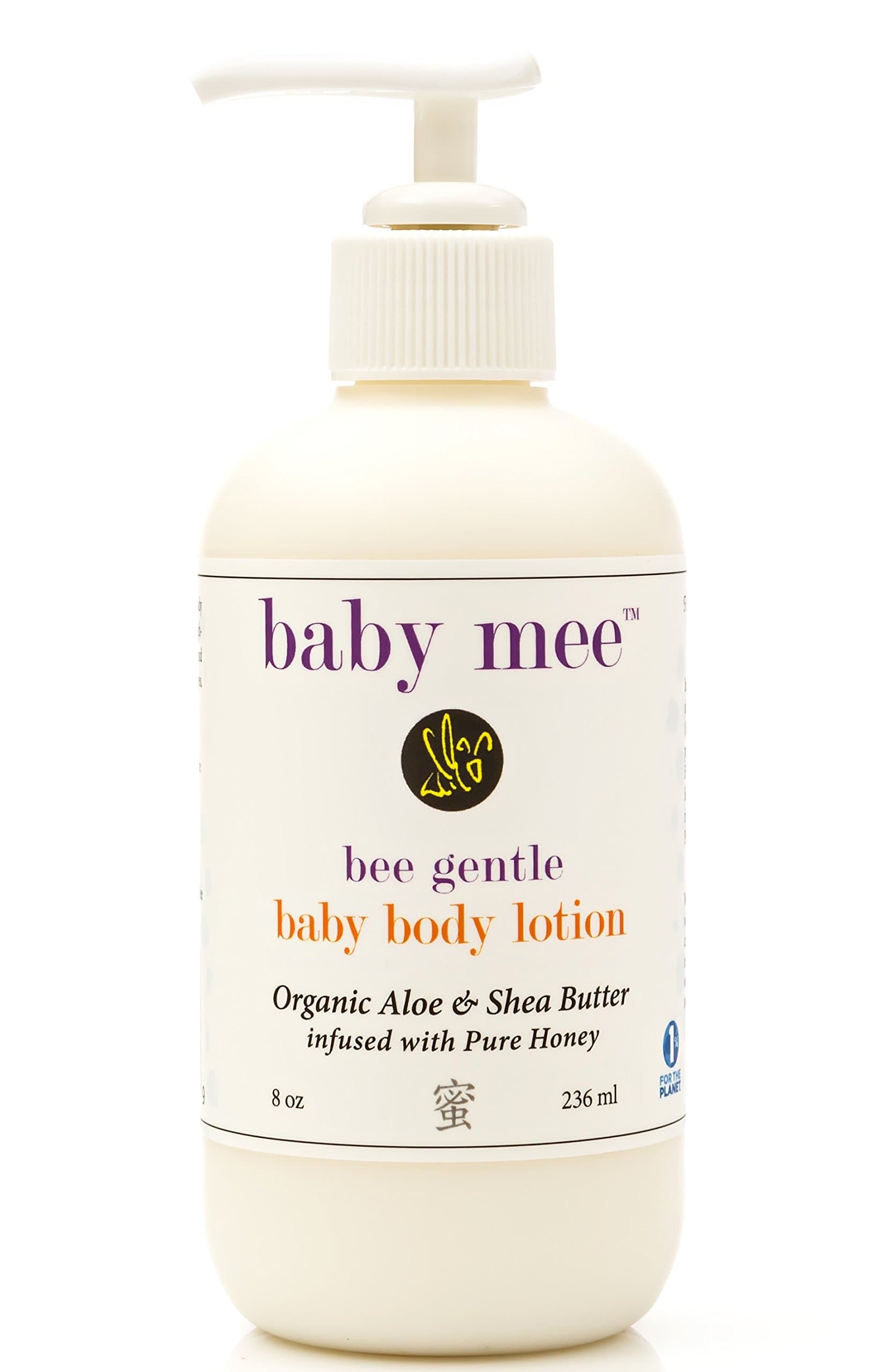 Baby & Kids Organic Aloe, Shea Butter, & Honey Body Lotion For Healing Eczema & Dry Sensitive Skin - Cruelty & Paraben Free