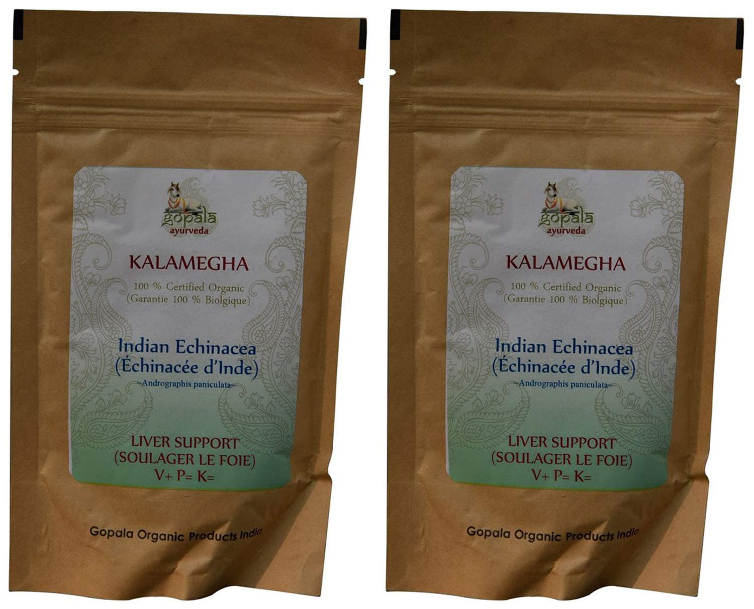 KALMEGH Powder (USDA Certified Organic) Ayurvedic Herb Andrographis paniculata - 100g Zip Lock Pouch (Pack of 2)