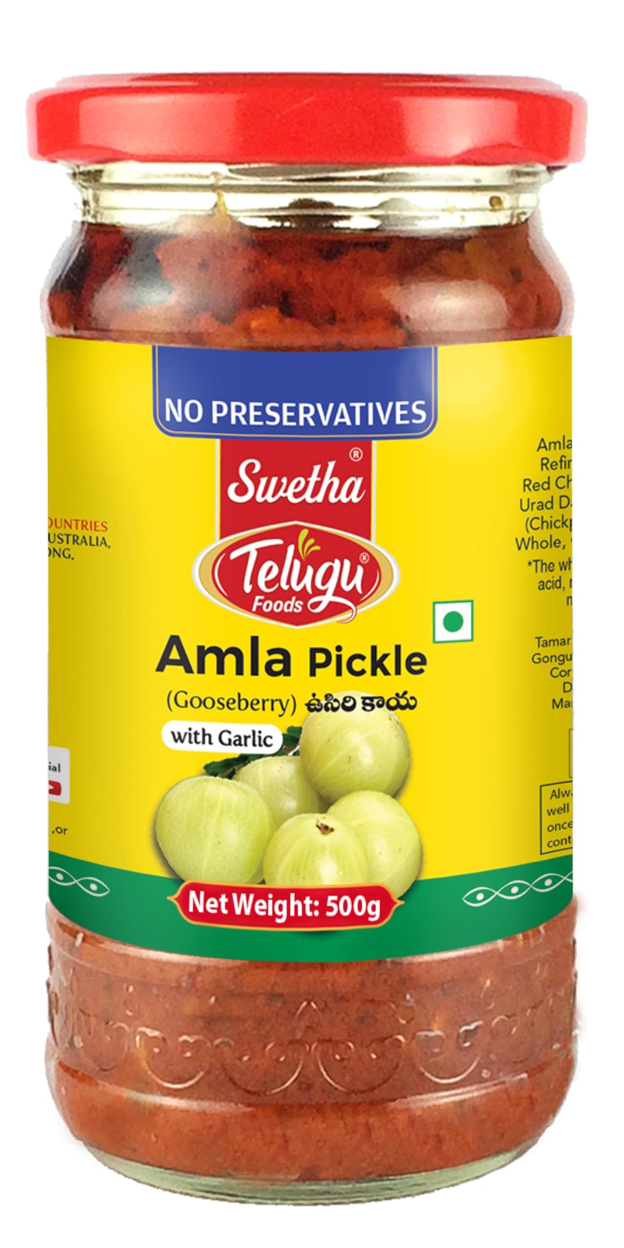 Swetha Telugu Foods Amla Pickle 500g