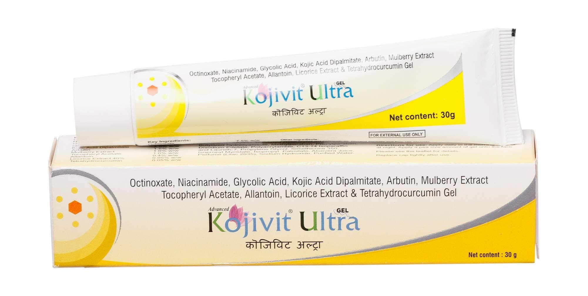 Kojivit Entirety Ultra Gel 30gm