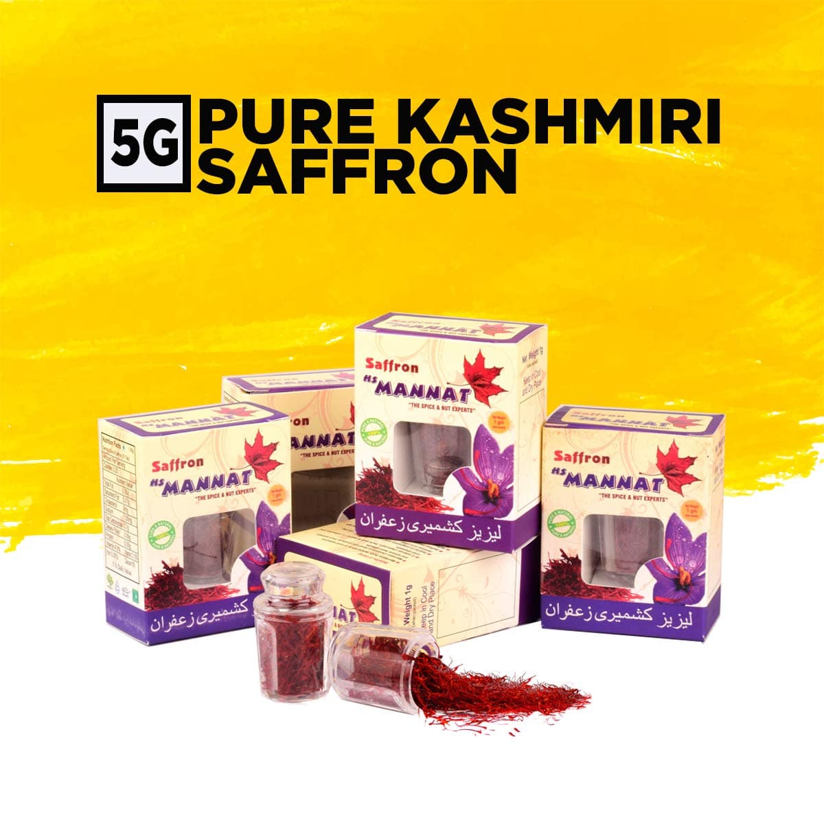 Mannat Saffron, Pure Kashmir Mongra Saffron/ Kesar/ Kumkum (Highest Grade) - 5 Gram's