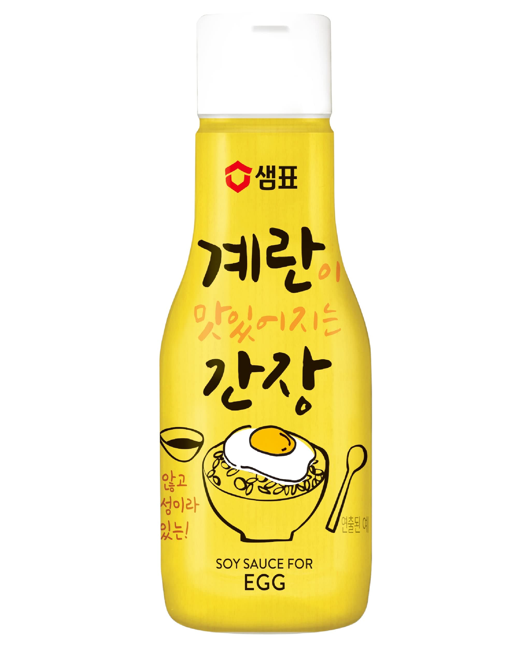 Sempio Soy Sauce for Egg Dishes (18ml) - Salted Spices, Better with Rice, Fried Eggs, Breakfast. Less Salt