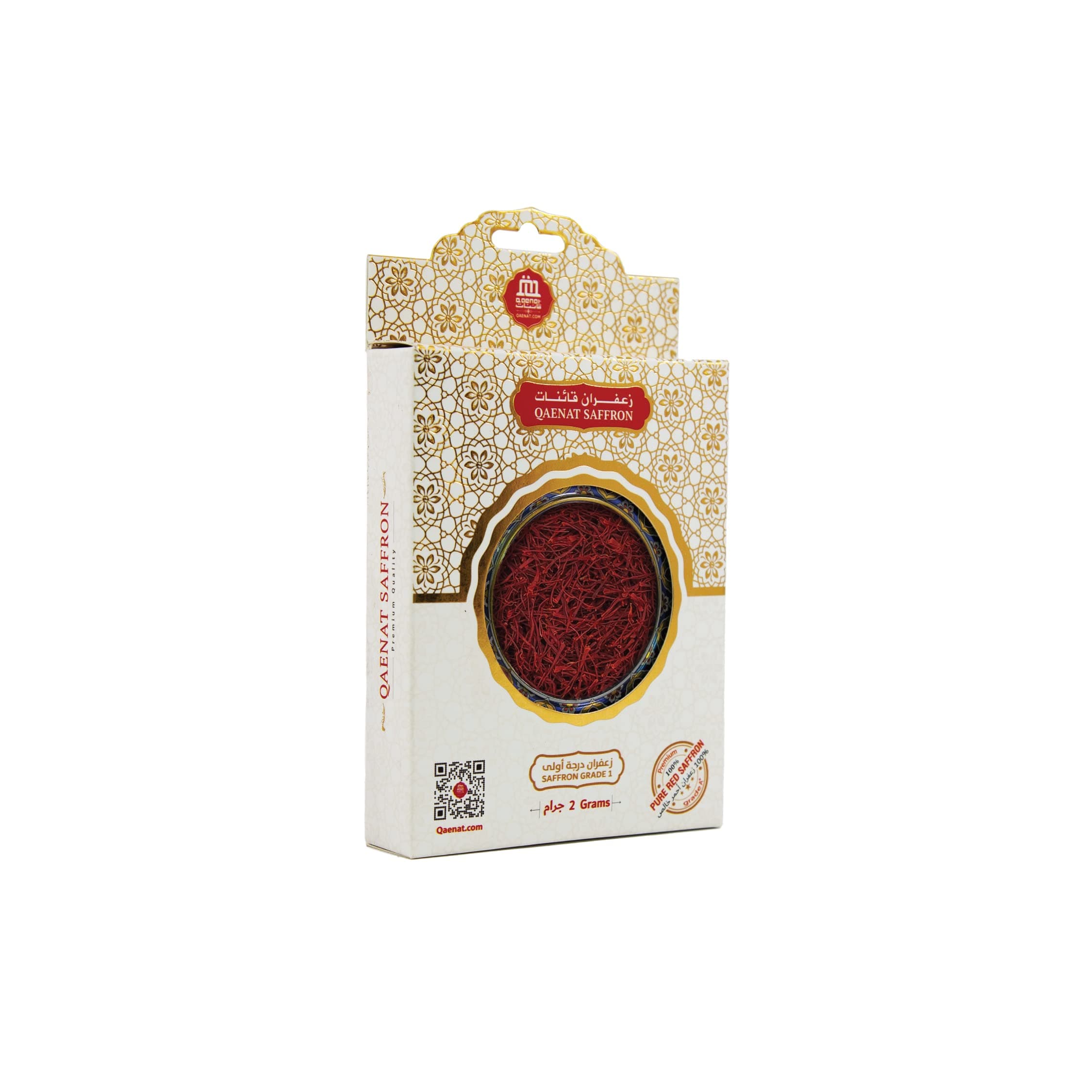 Royal Luxury Saffron 2 Grams