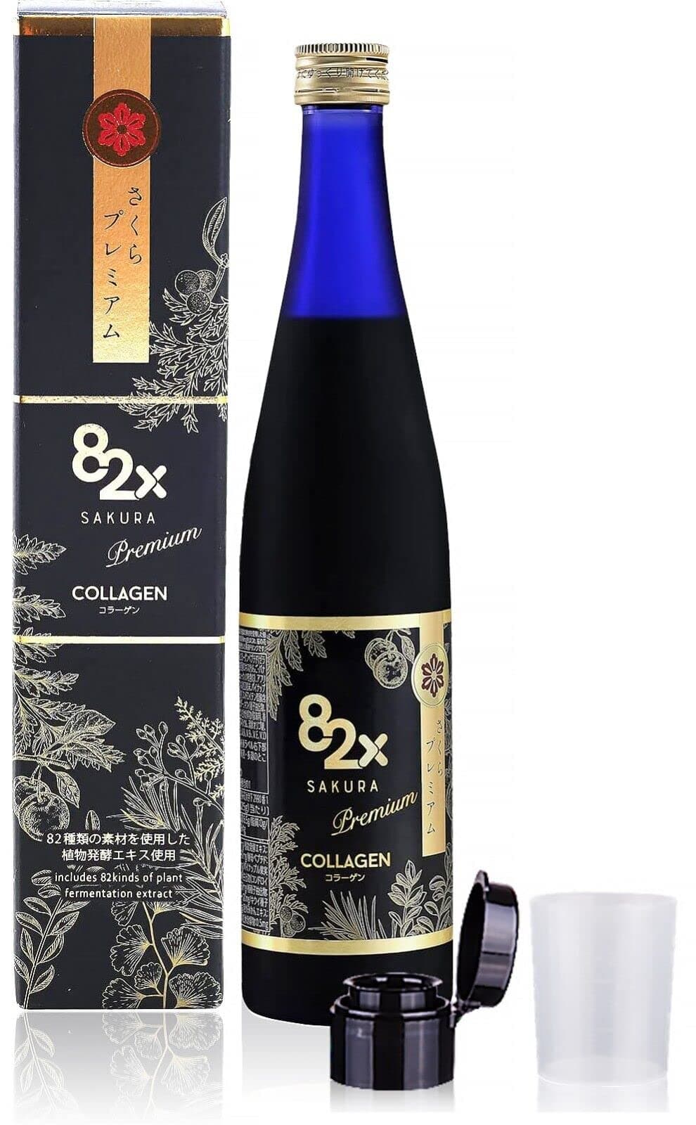 Collagen Premium - Marine Collagen Drink - Collagen Peptides Liquid Drink for Skin Hair Nails from Japan with 82 Fermented Plants, Vitamins, Minerals & Supplements