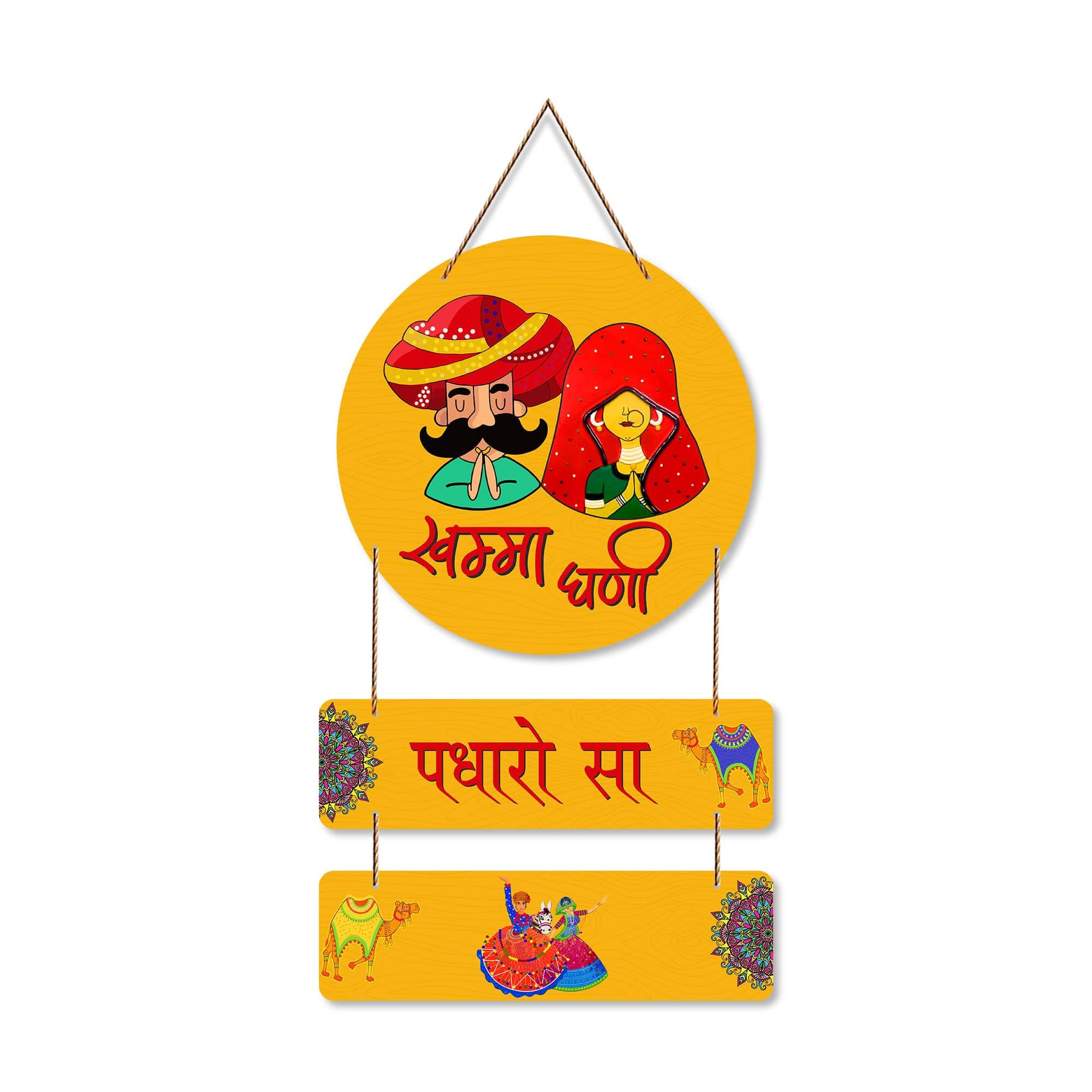 Artvibes Khamma Ghani Rajasthani Greeting Wooden Art Decoration Item for Home | Graphic Artwork | Door Decoration Items | Paintings For Wall | Wall Poster | Handcrafted Art | Unique Gift (WH_7602N)