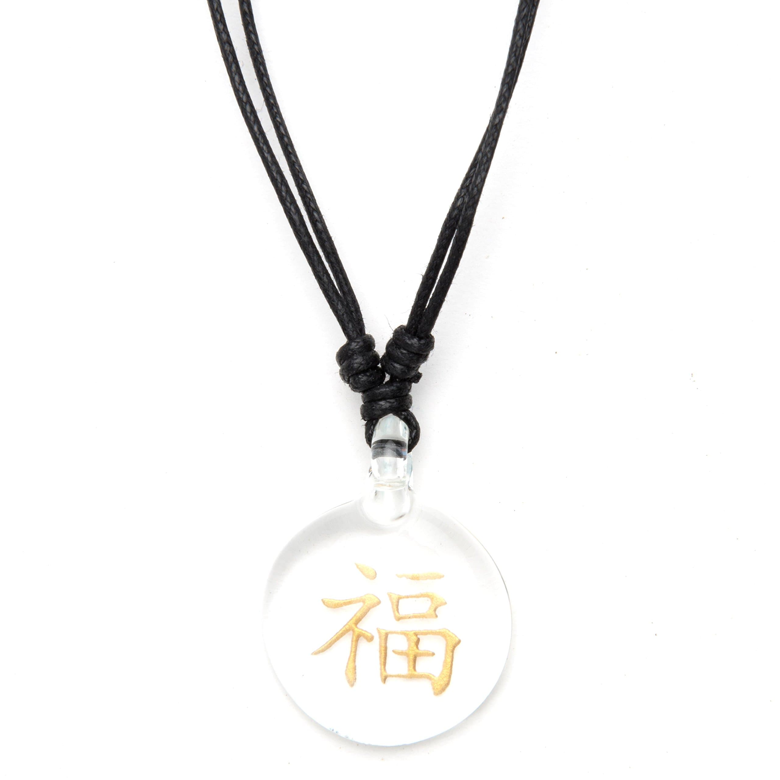 'Glass Photo Frame, Happyness Unisex Chain Amulet Pendant 3.5 Cm, Kravur Cord Adjustable Black Length 36 cm to Z Food Grade Gold Colour, Dyed Cotton Necklace