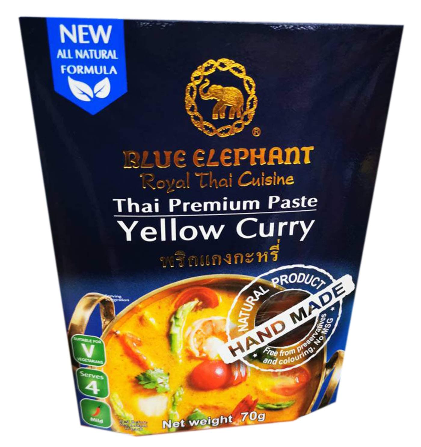 brand Royal Thai Cuisine YELLOW CURRY PASTE Wt. 70 g. // BENJAWAN shop