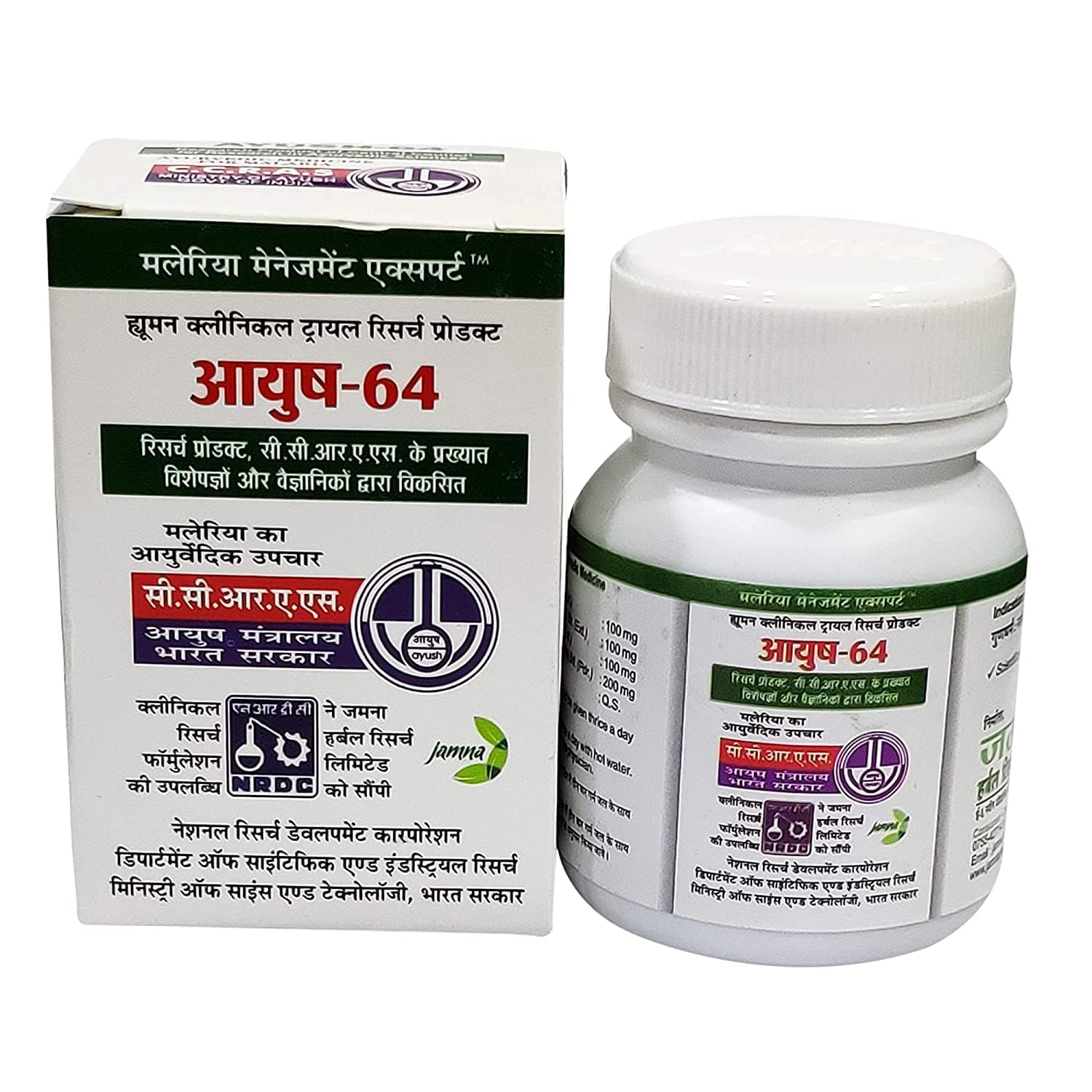 Ayush-64 Tablets, Ayurvedic Medicine (Pack of 1)