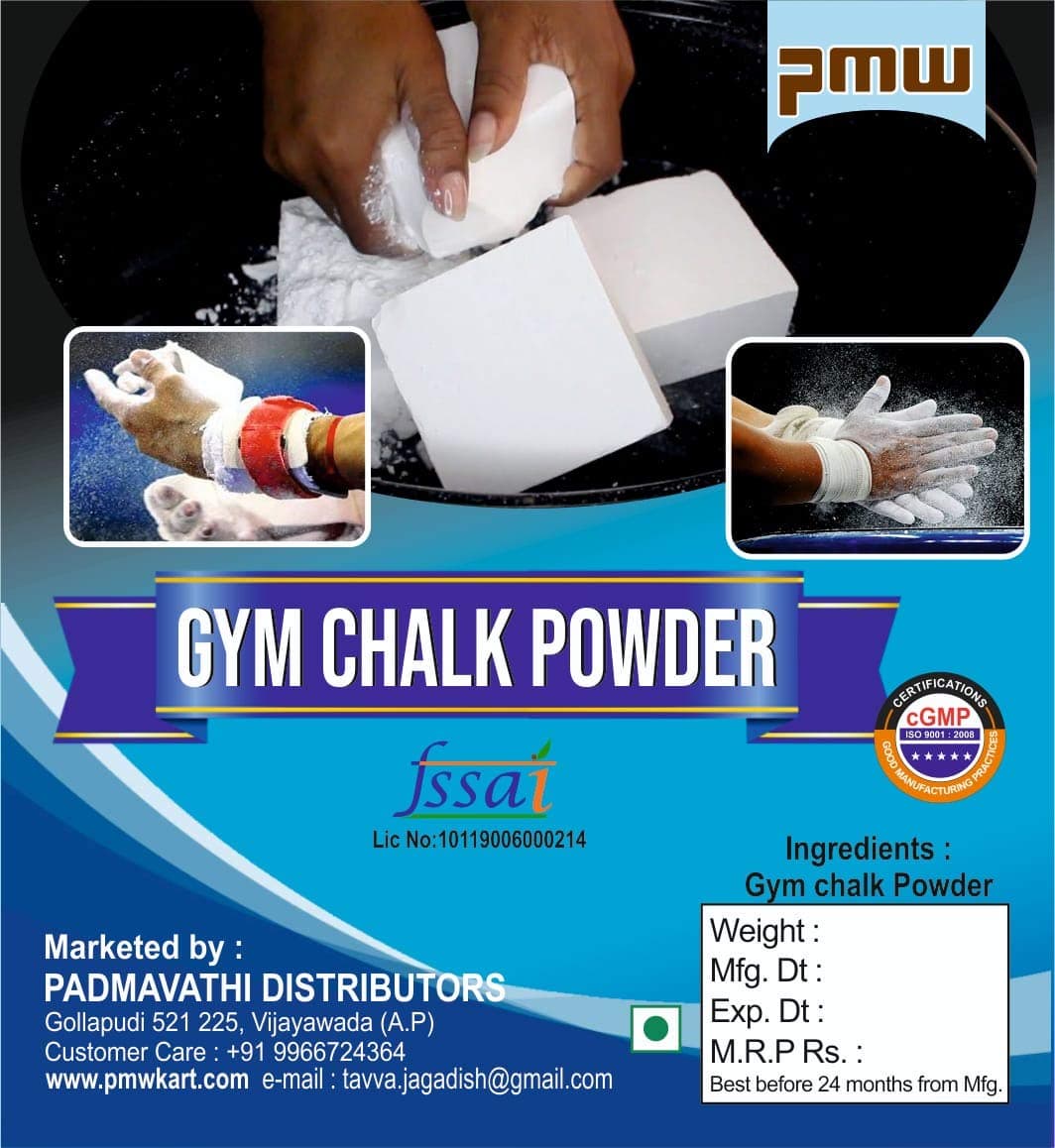 Pmw - Gym Chalk Powder - 1 KG - Rock Climbing Chalk - Power Lifting - Crossfit - No Slip - Pure Magnesium Carbonate