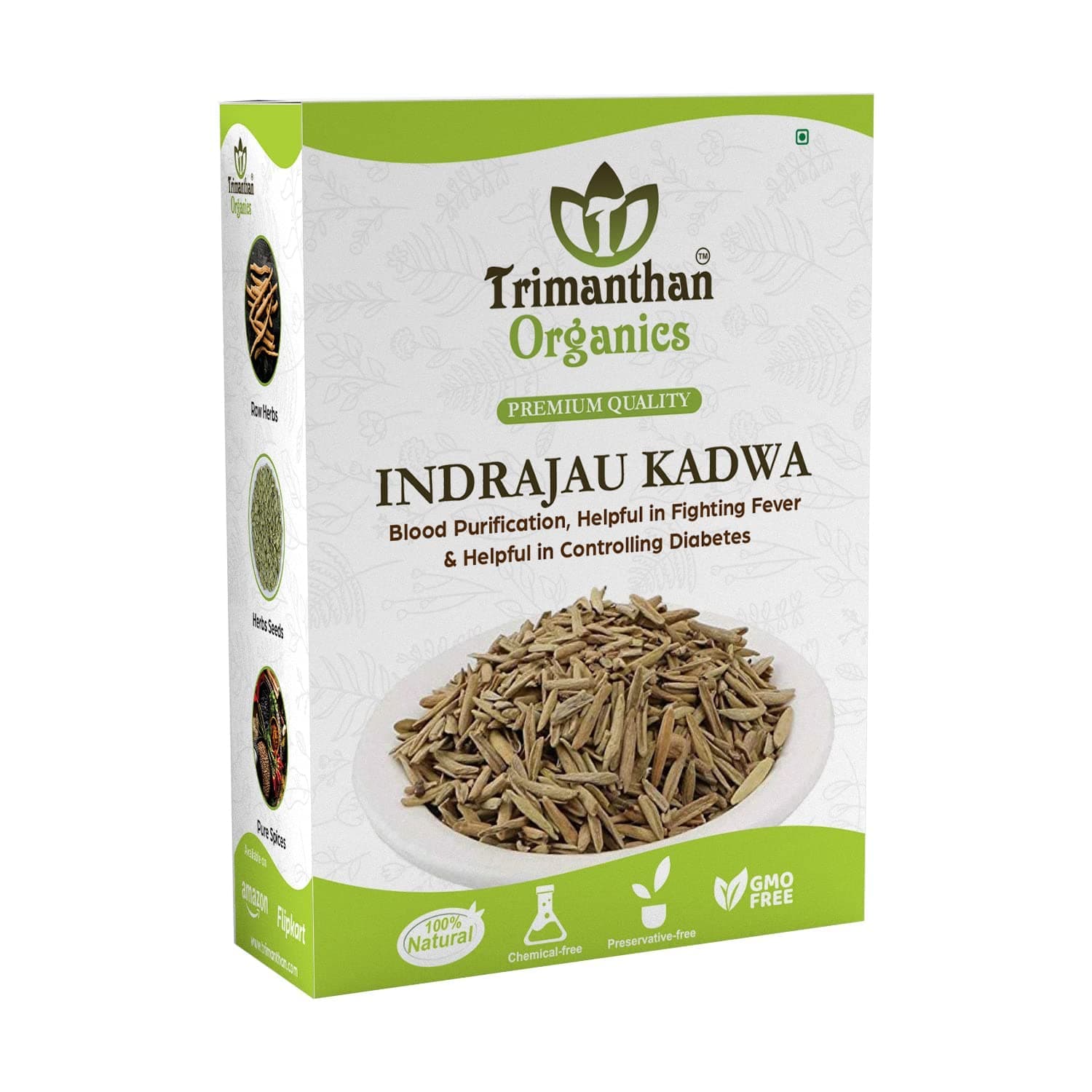 Trimanthan Organics Indrajau Kadwa For Diabetes (250 GM) - Inderjoo Kadwa - Indra Jau - indrajav kadwa - Indrajo Kadwa - Indrajao Seeds - Holarrhena Pubescens - Recommended For Controlling Sugar Levels - (Pack Of 1)