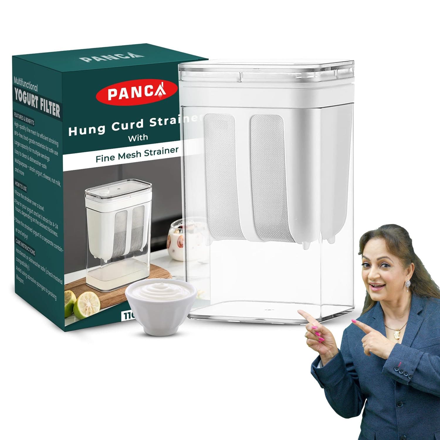 PANCA (パンカ) ハングカードストレーナーボックス | カードメーカーとギリシャヨーグルトメーカー - 1100ml ファインメッシュストレーナー 蓋付き | 多機能ヨーグルトフィルター | 家庭用カードメーカー | ホエイセパレーター