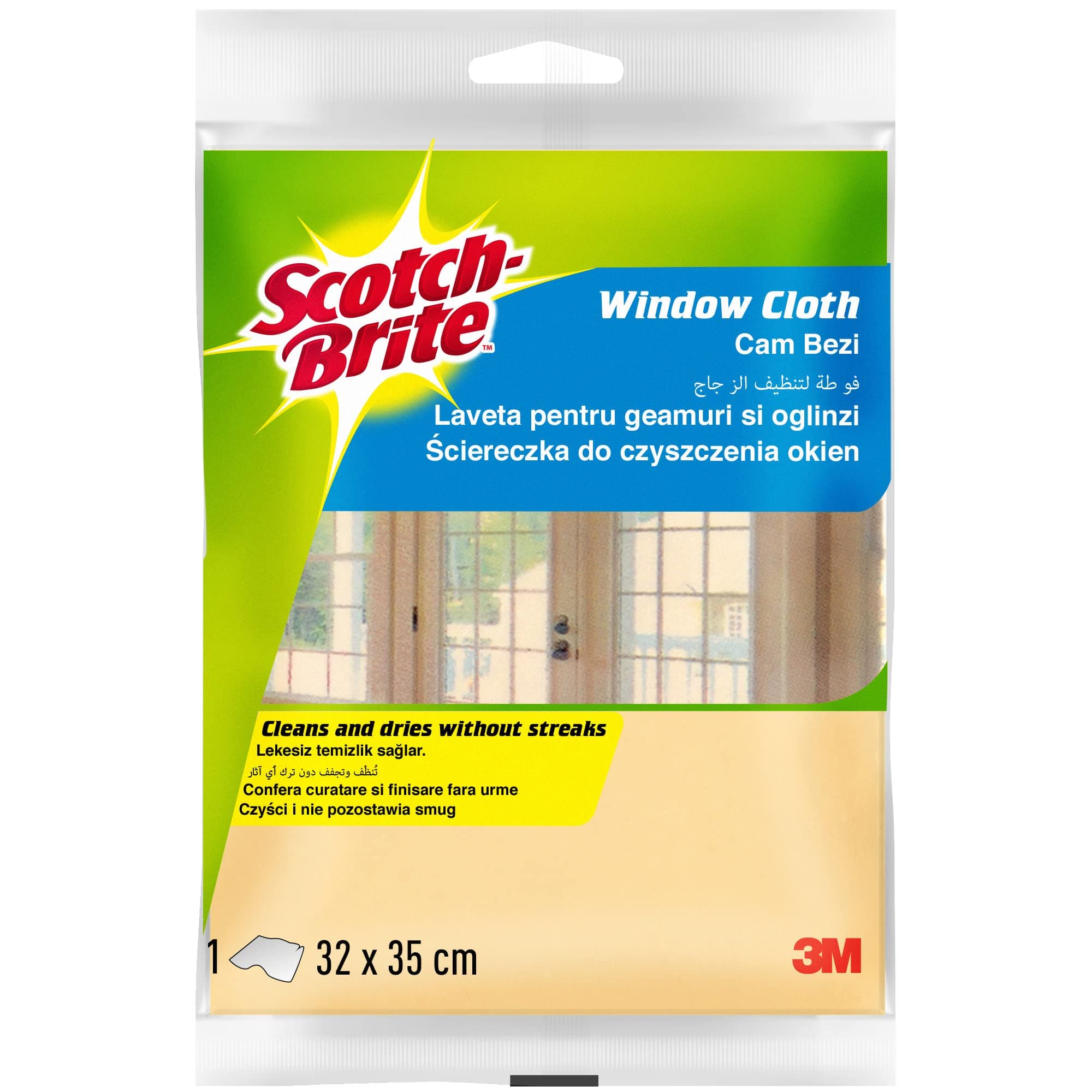 Window Wipe Multi-Purpose, 1 unit/pack | Efficient and effective cleaning cloth | Remove dust and dirt | Cleaning cloth | Sponge cloth