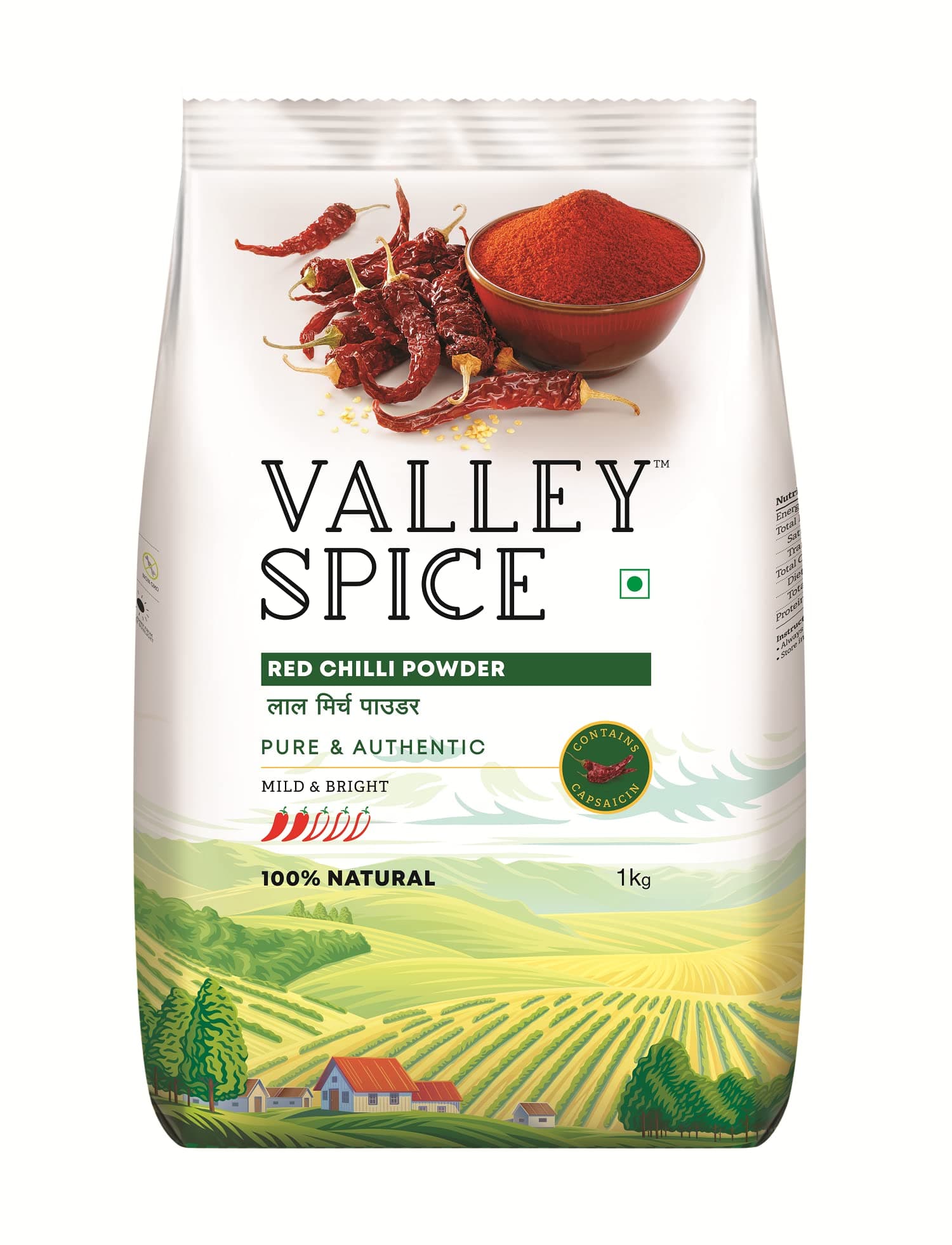 Popular Red Chilli Powder - Mild & Bright (1kg)