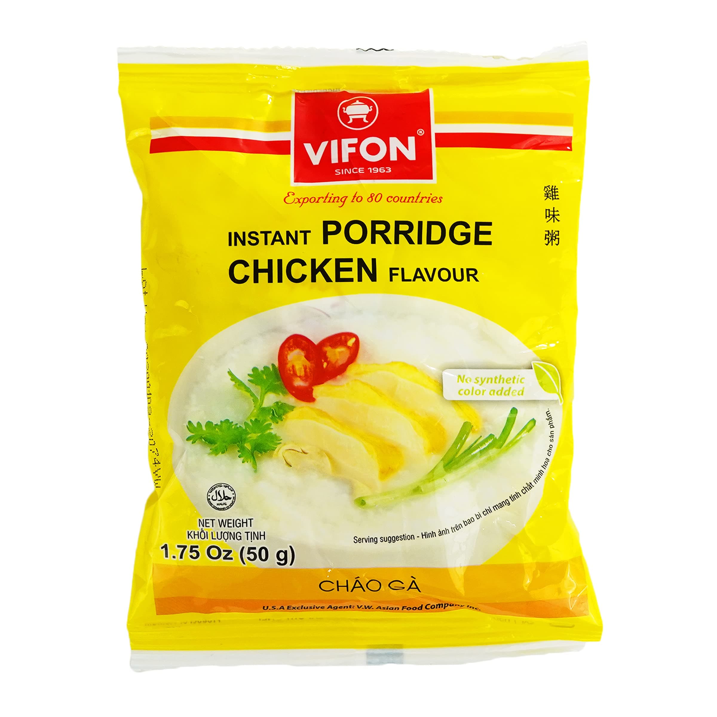Instant Porridge Chicken Flavor Chao Ga, Single Serve 1.75 oz Bag