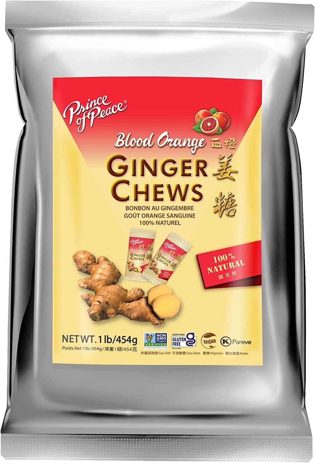 Blood Orange Ginger Chews, 1 lb. – Candied Ginger – Candy Pack – Ginger Chews Candy – Natural Candy