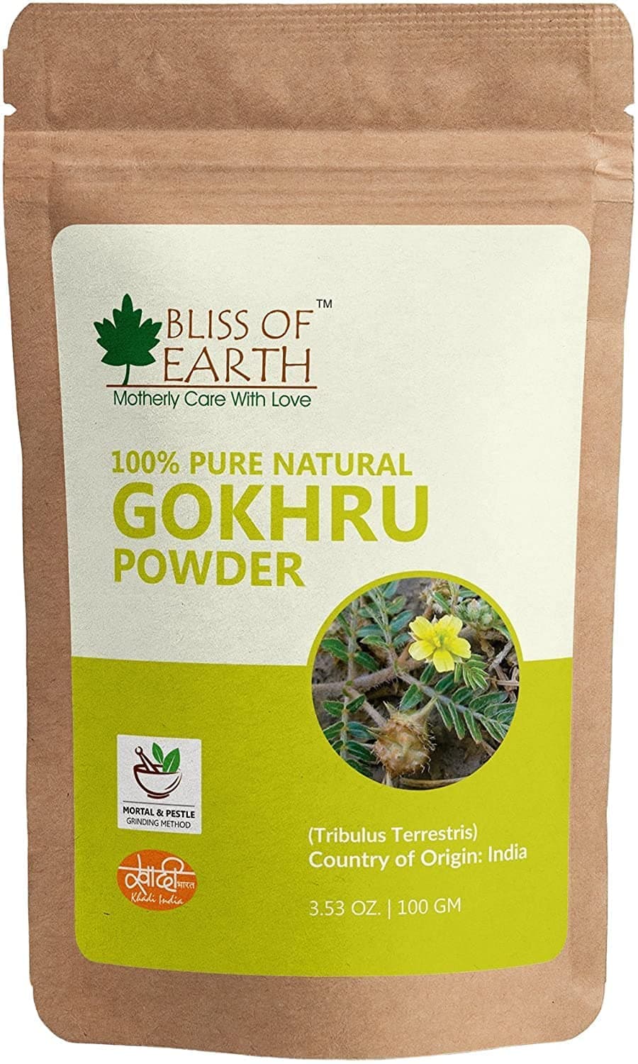 Bliss of earth gokhru powder (Tribulus Terrestris) 100gm versatile herbs use in Strengthen Muscles| Helps Cure Coughing|