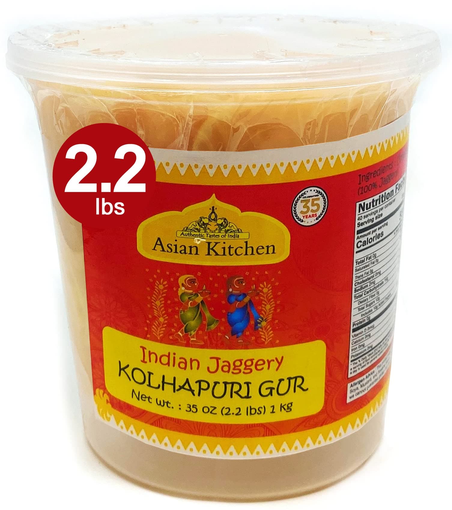 Asian Kitchen Kolhapuri Gur (Jaggery) 35oz (2.2lbs) 1kg PET Jar ~ Unrefined Cane Sugar, No Color added, Gluten Friendly | Vegan | NON-GMO | No Salt or fillers