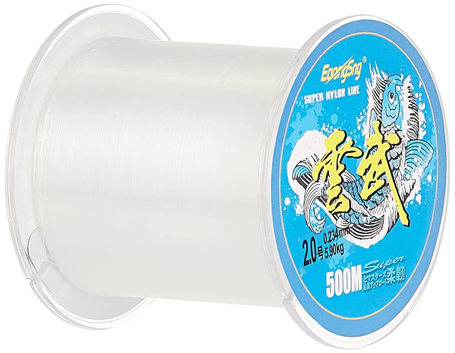 COOLBABY 500 Meters Clear Fishing Line Nylon Monofilament Fishing Line Clear Strong Wire 2.0