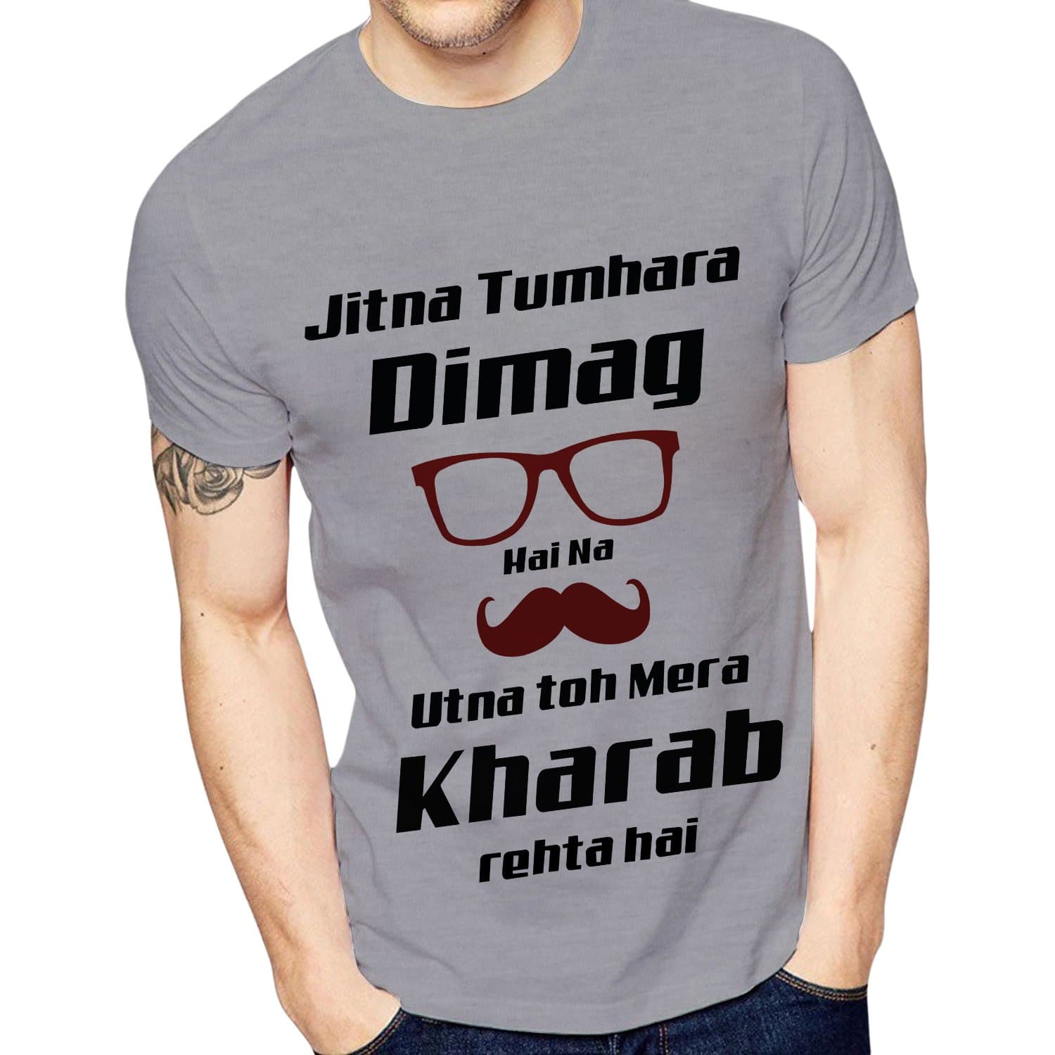 Ghantababajika Men's Regular Fit T-Shirt