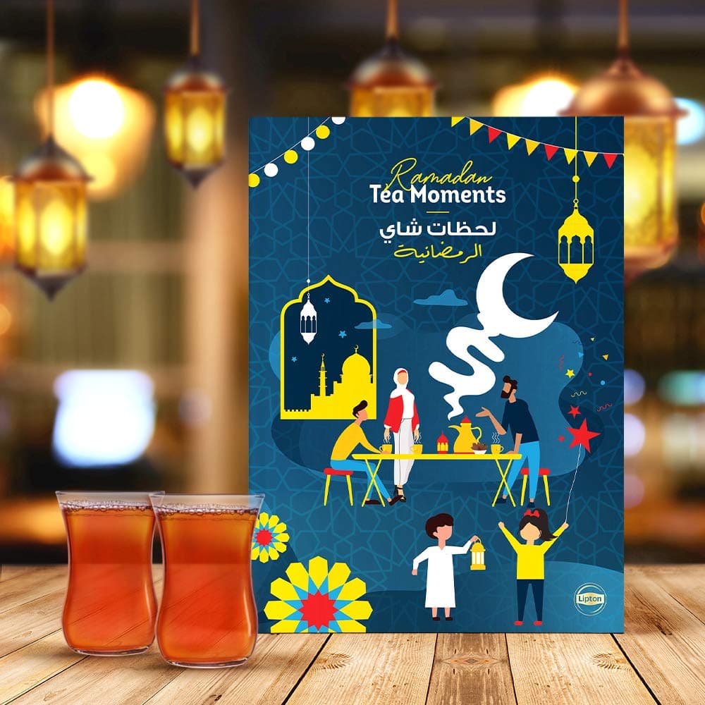 Lipton Ramadan Tea Moments Calendar Gift For Tea Lovers 30 Special Ramadan Messages, 60 Tea Bags
