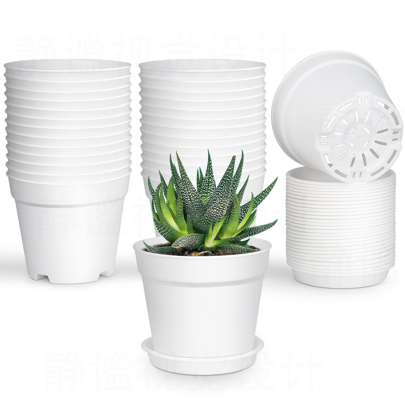 28 Pack 4 inch Small Plant Pots, Plastic Planters with Drainage Holes and Saucers for Flowers Plants, Succulents, Seed Starting Pots, White