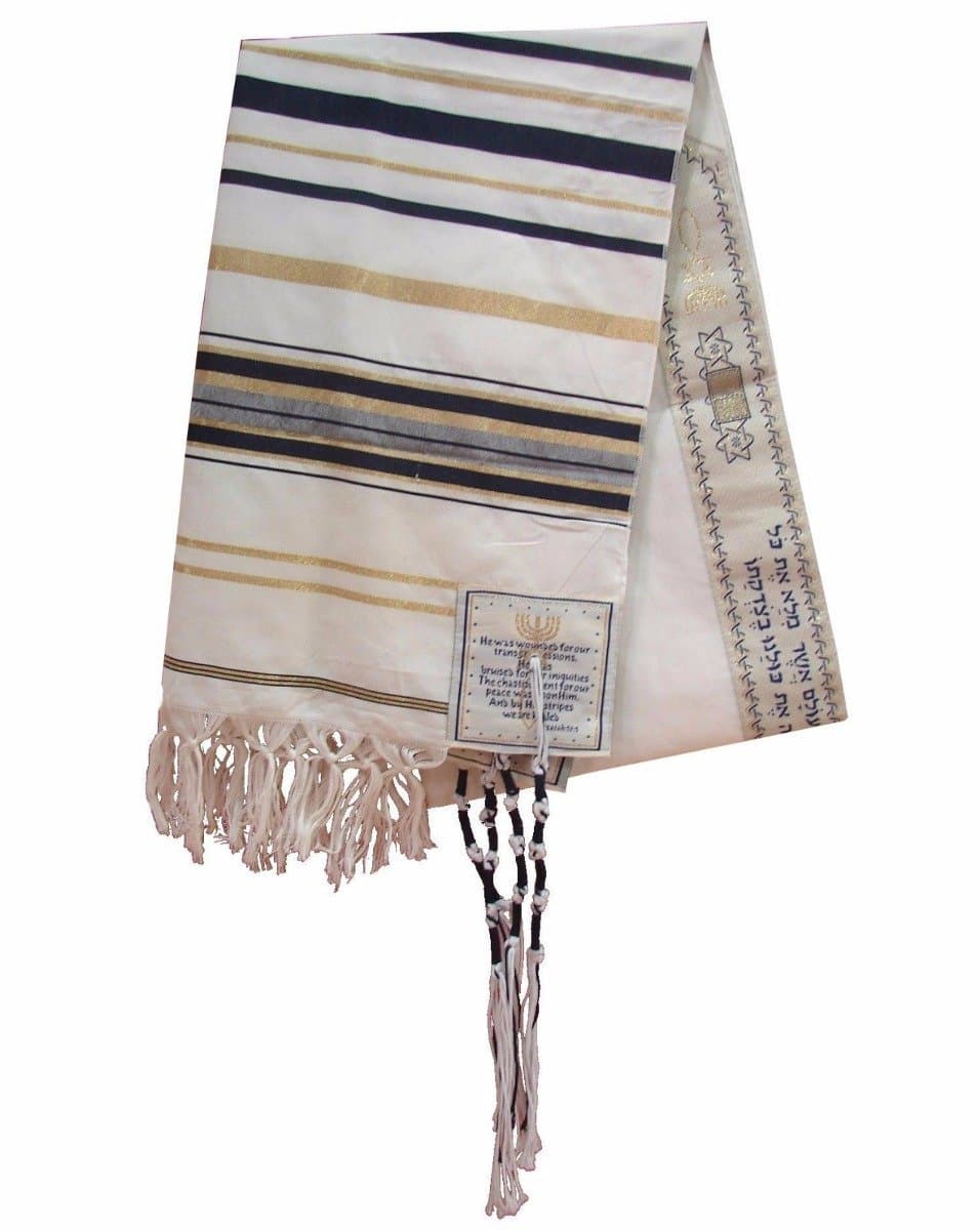 Messianic Prayer Shawl,New Covenant Prayer Shawl, English/Hebrew & Bag (Israel)