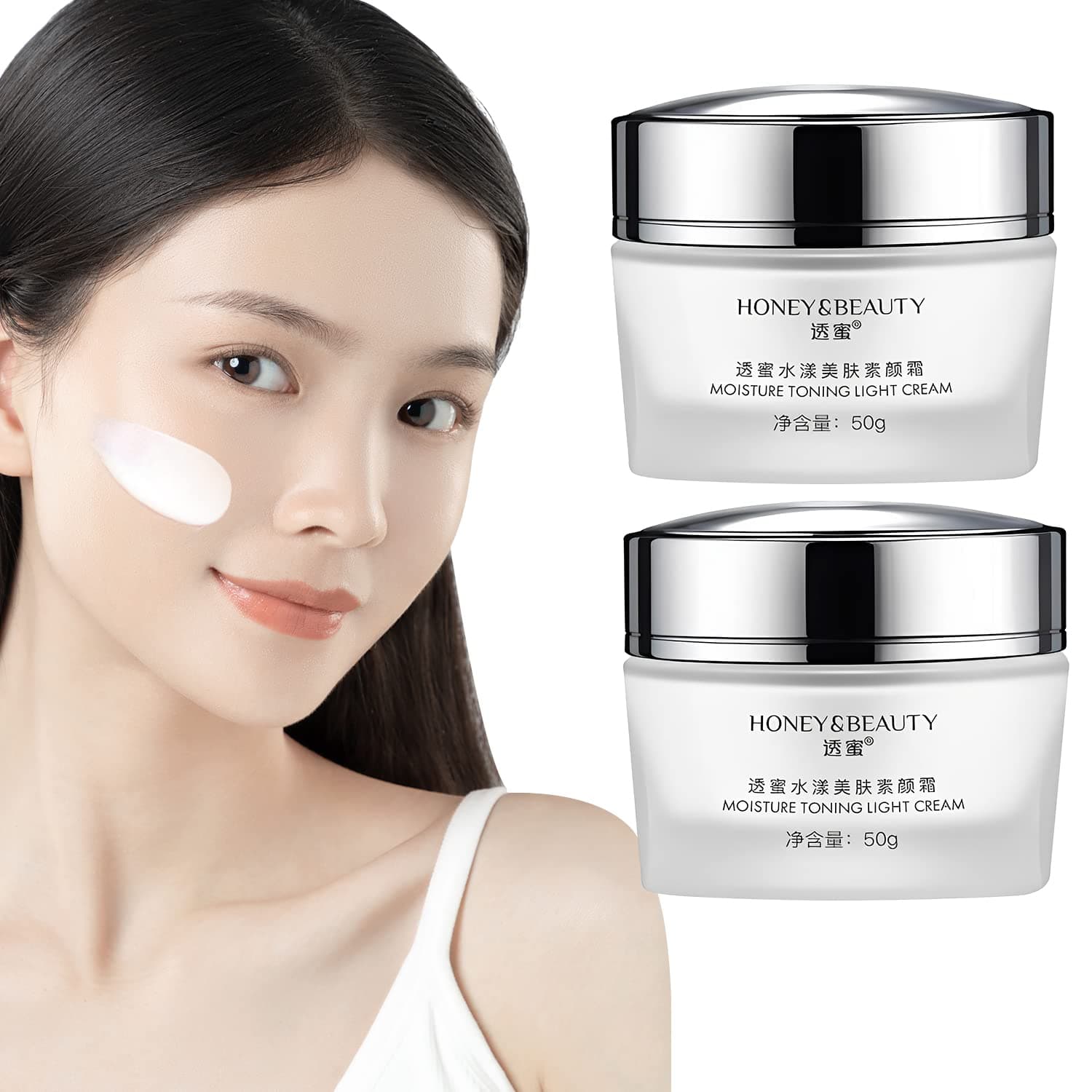 Honey & Beauty Moisture Toning Light Cream, Hydrating Beauty Face Cream, Honey & Beauty Cream Face Cream Toning Up Skin (2 PCS)