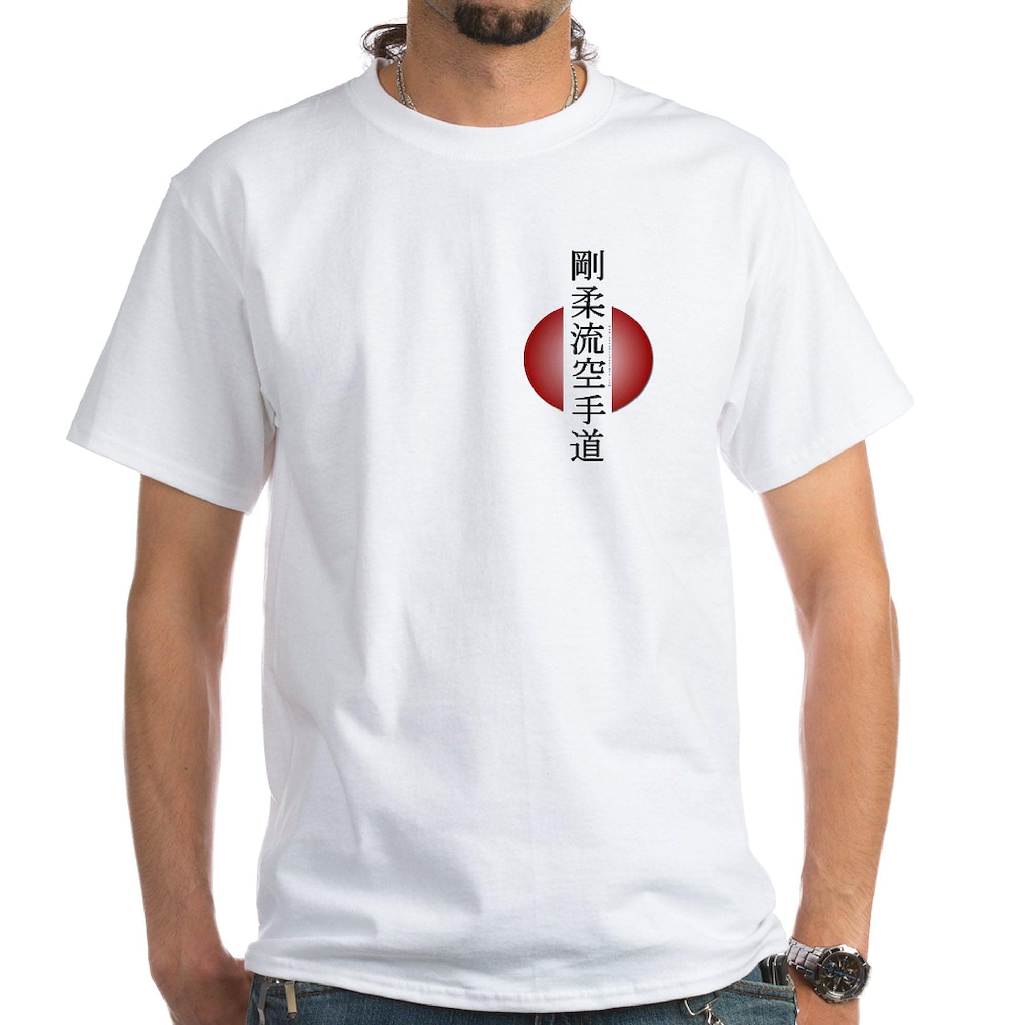 CafePress Goju Ryu Karate Do Kanji T Shirt Men's 100% Cotton, Classic Graphic White T-Shirt