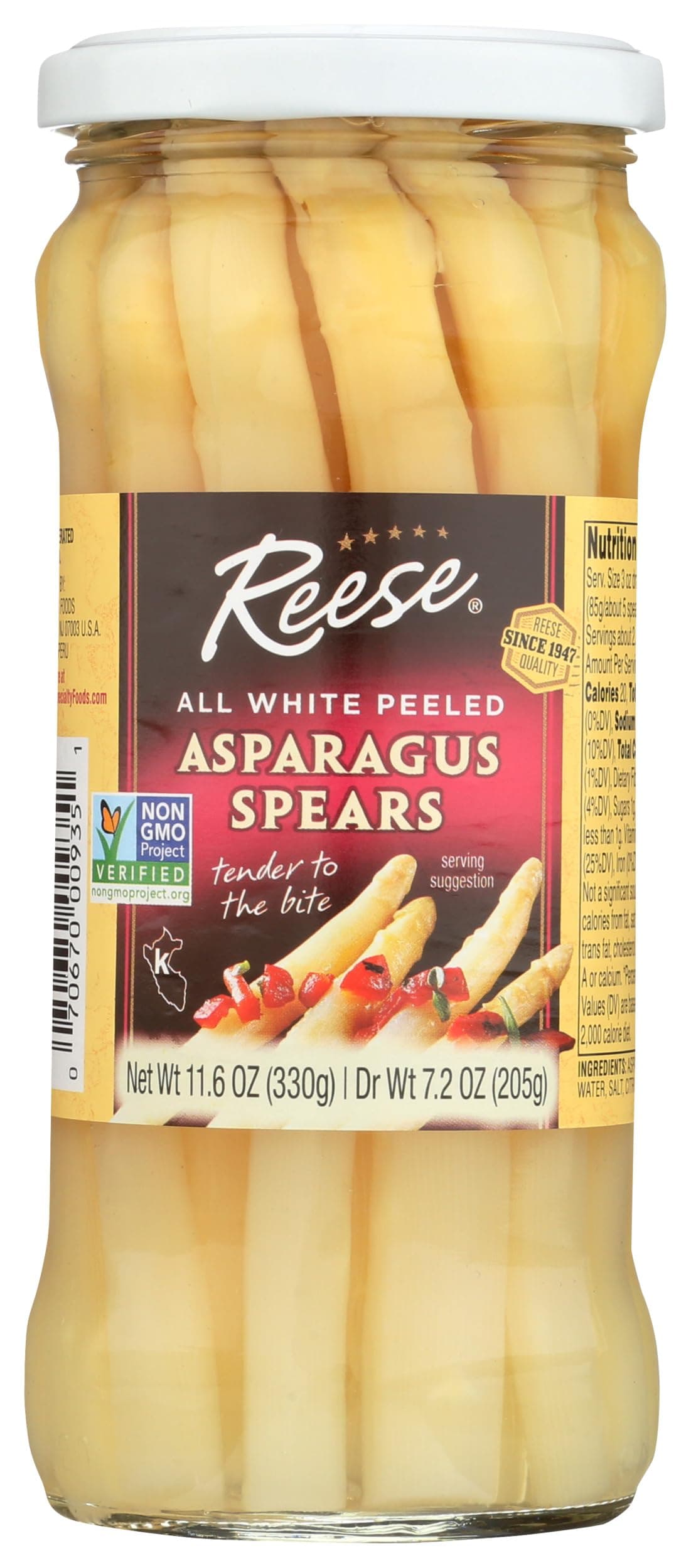 All White Peeled Asparagus Spears 11.6oz (Pack of 1)