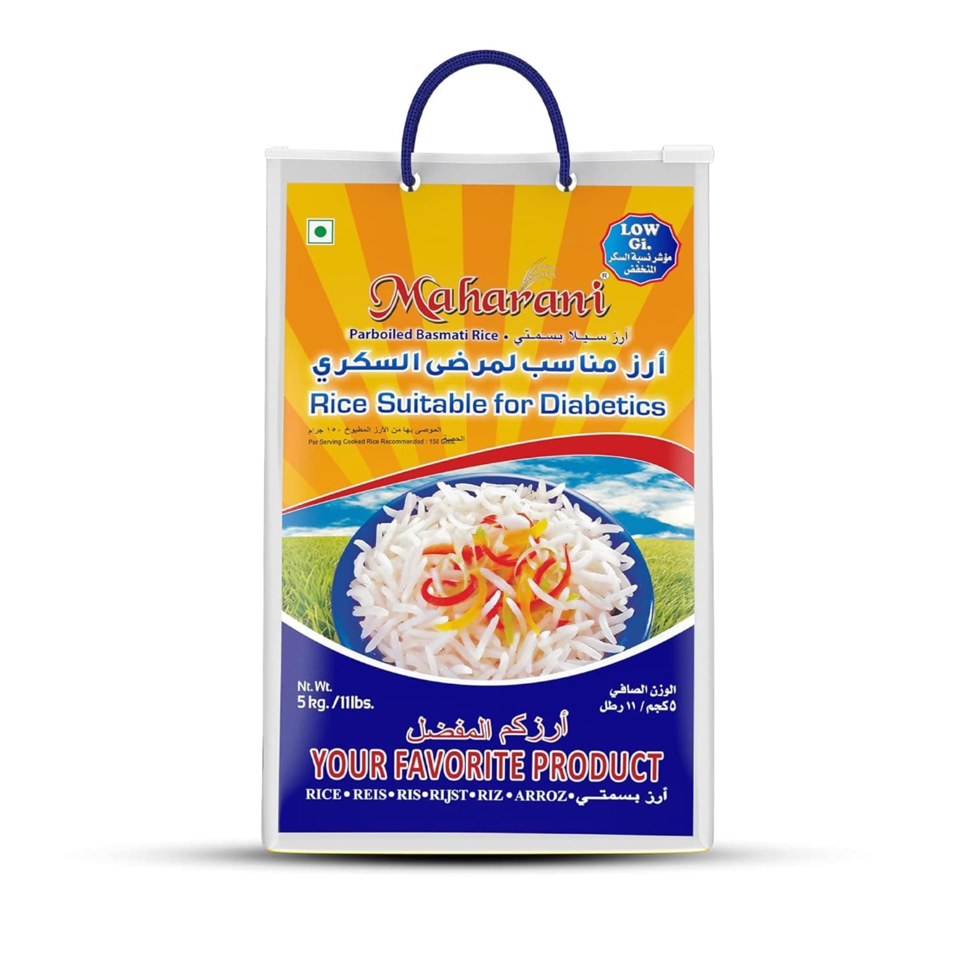 Parboiled Basmati Rice • Low GI • Rice Suitable for Diabetics, 176.37 oz ℮ 11.02 lbs ℮ 5 kg أرز بسمتي مسلوق مهراني مسلوق - منخفض المؤشر الجلايسيمي - أرز مناسب لمرضى السكري
