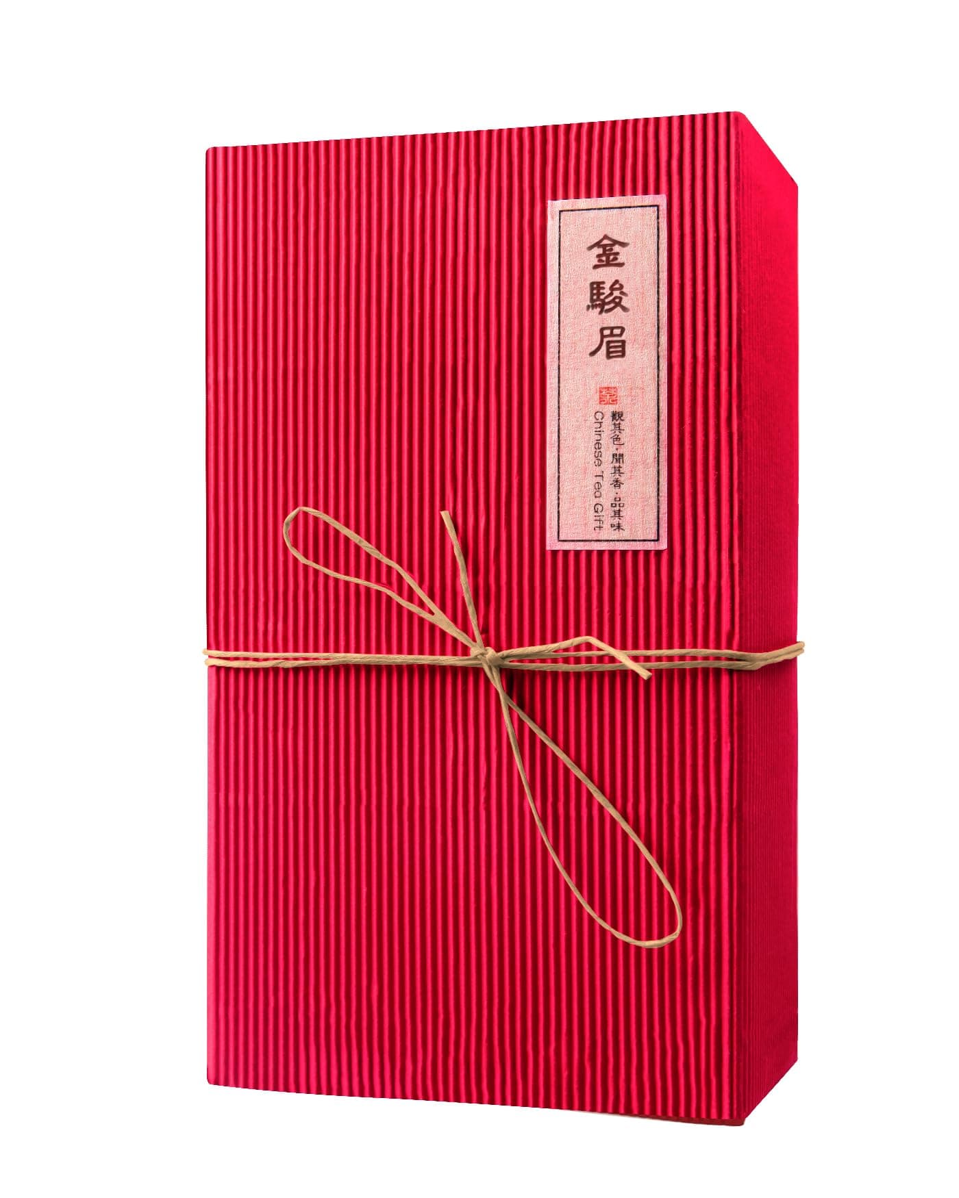 Luxtea Chinese Famous Tea – Premium Jin Jun Mei Black Tea - Golden Beautiful Eyebrow Authentic Chinese Black Tea -Grade AA (High Grade)