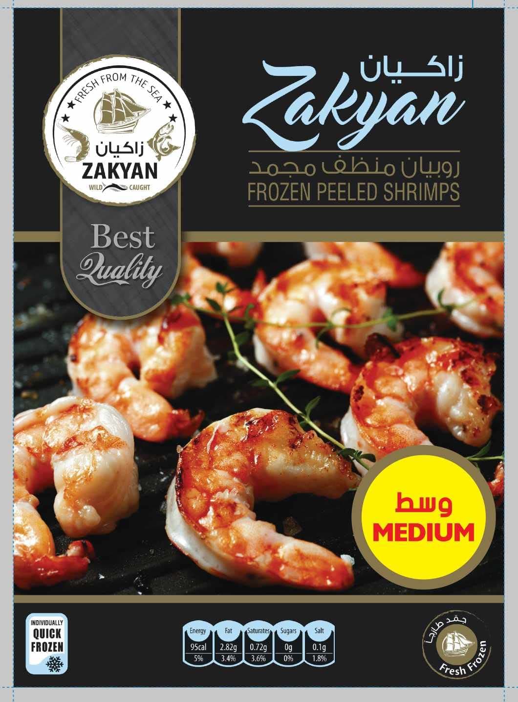 Zakyan Frozen Healthy and Tasty Meat Breaded Shrimps without Tail Delicious Seafood Snack Meals Shrimp Peeled Cooked Lightly Sweet & Salted Firm Texture Crispy & Flavorful (400 gm) (Medium)