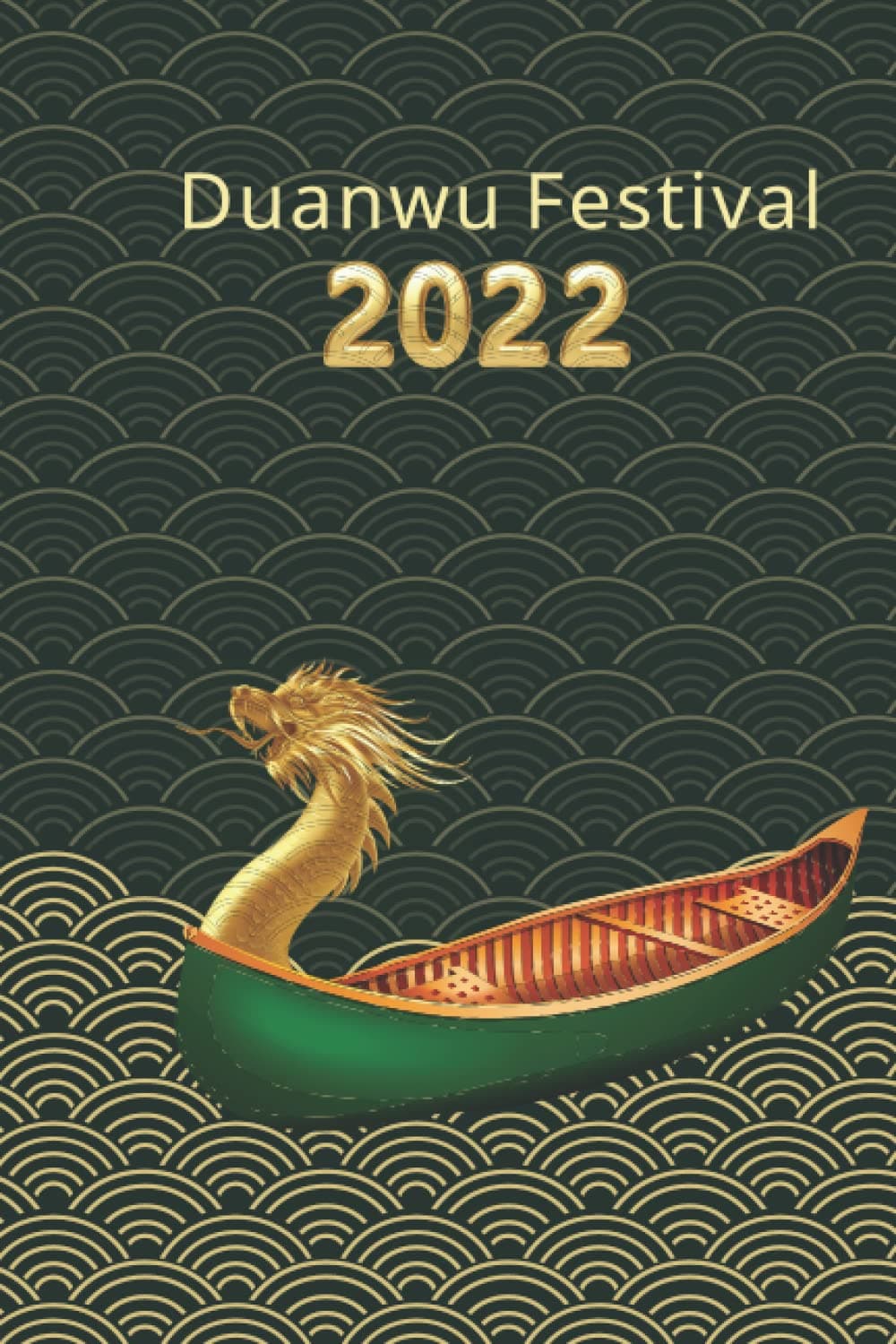 Duanwu Festival 2022-Gift journal for Dragon Boat Festival