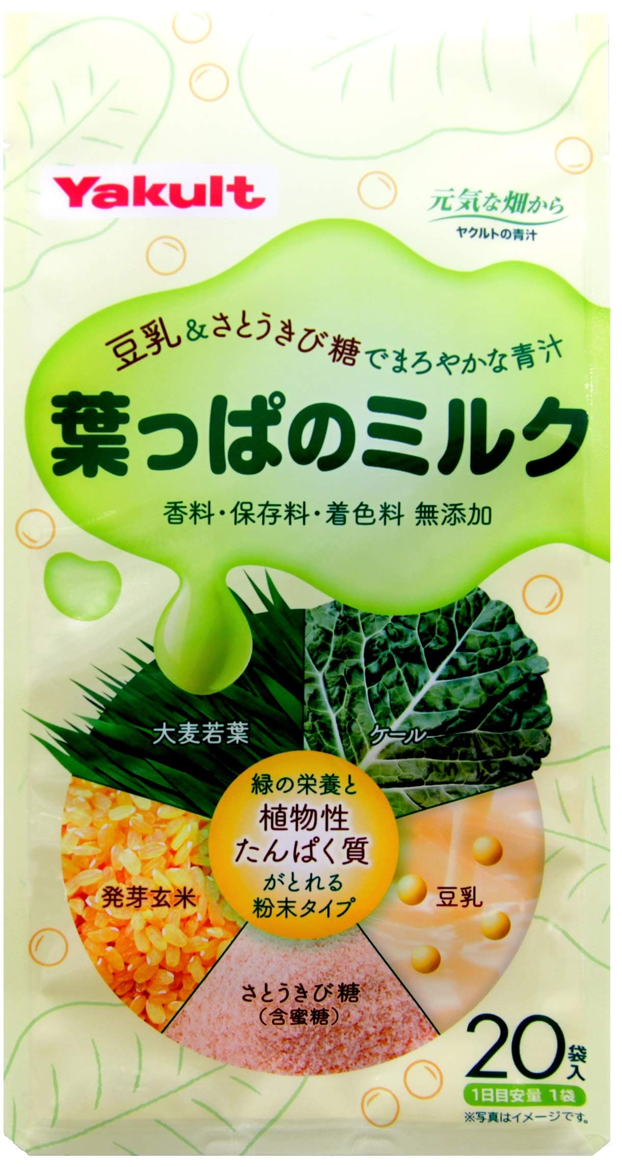 Yakult Leaf's Milk AOJIRU (Ooita Young Barley Grass) | Powder Stick | 7g x 20 [Japanese Import]