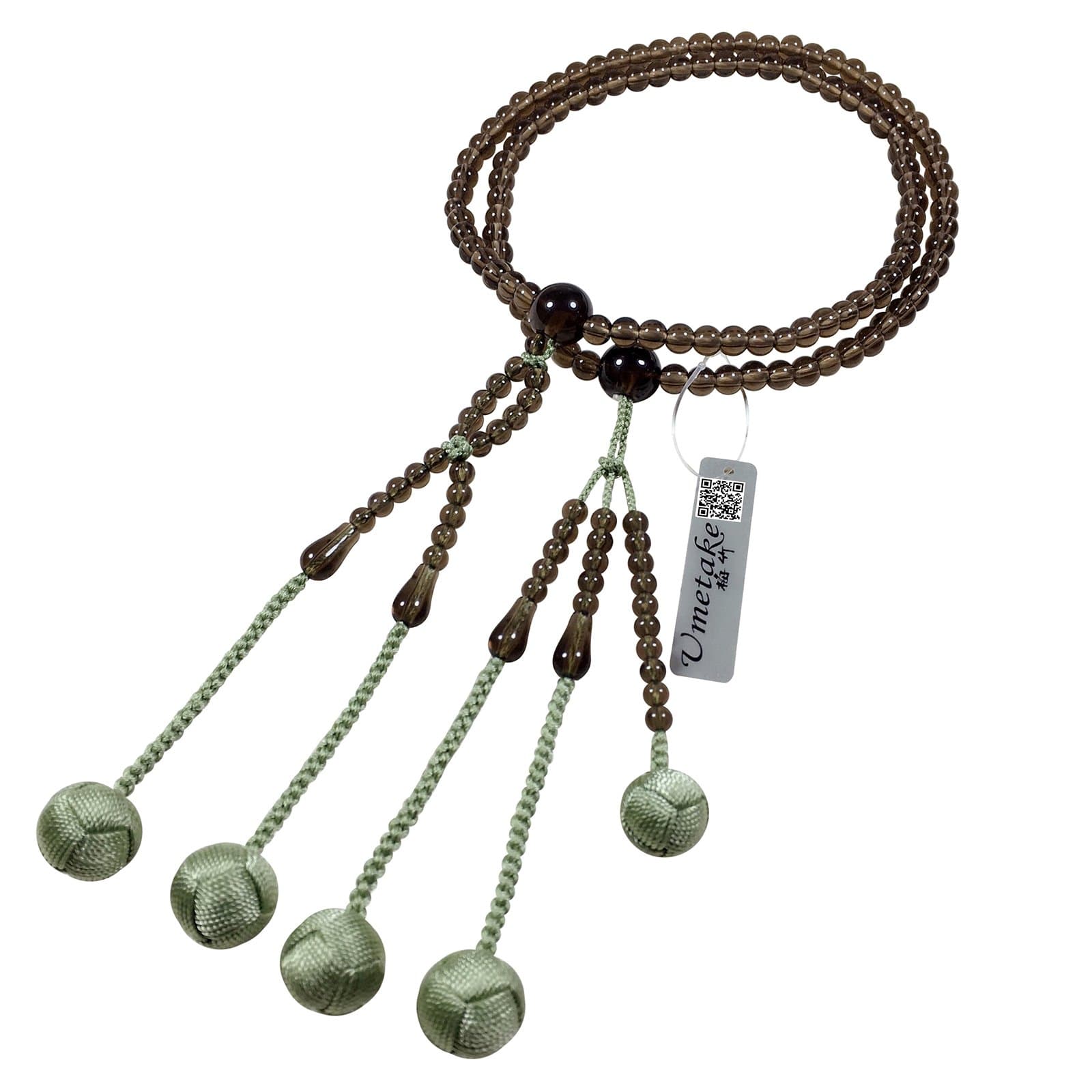 buddhist nichiren prayer beads juzu senior plastic maroon craystal and lightgreen woven balls ojuzu bag free of charge