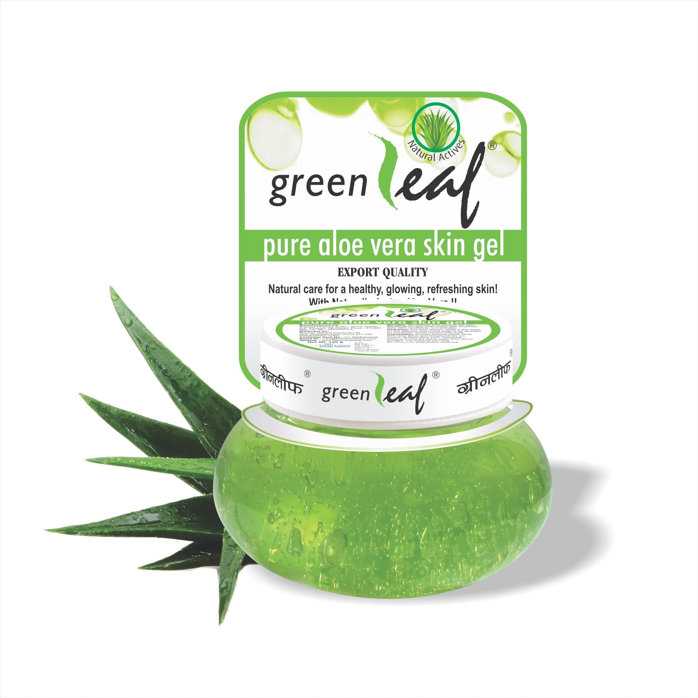 Greenleaf Pure Aloe Vera Skin Gel 120g – Ayurvedic, Natural, Soothing Multipurpose Gel for Face & Body, Non-Greasy.