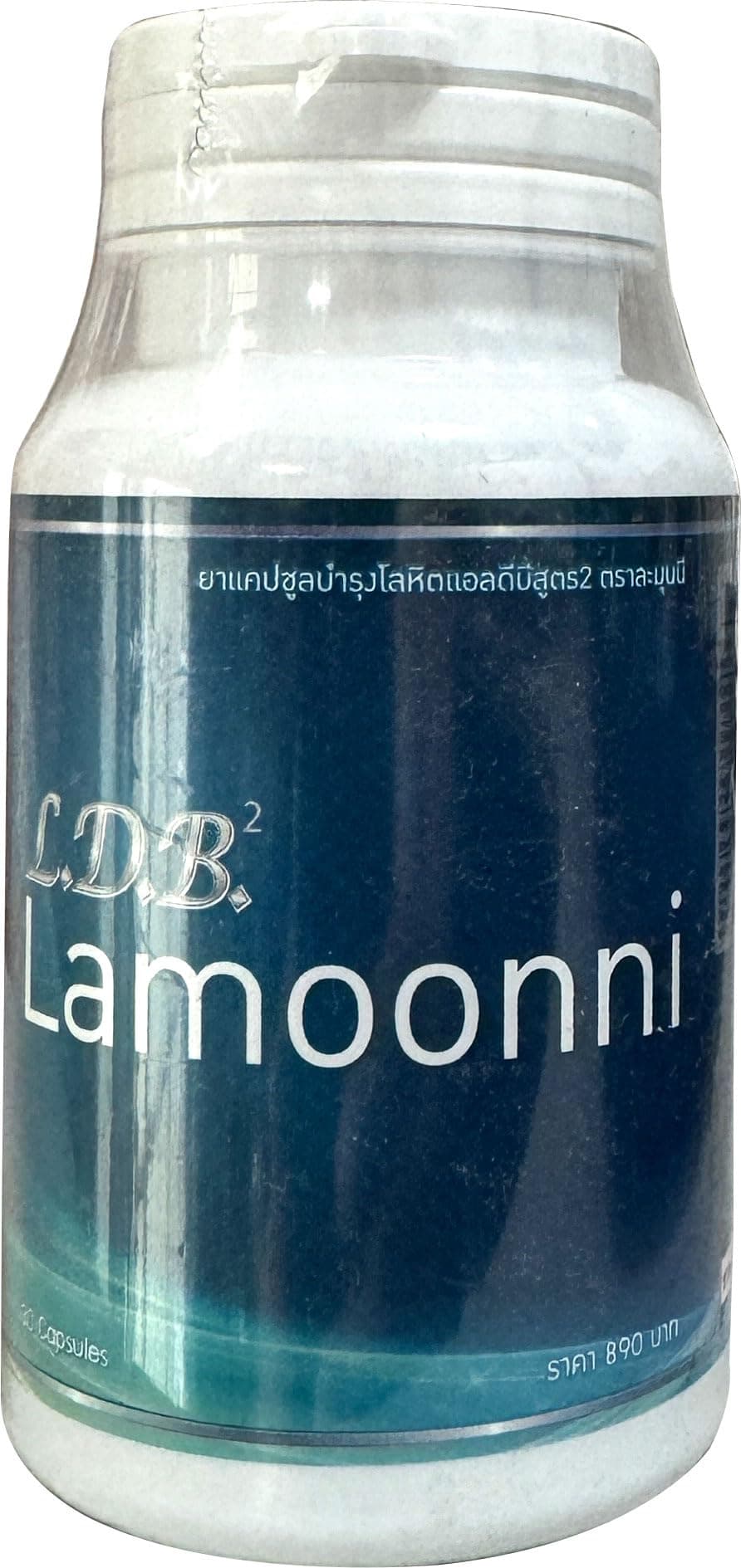 Lamoonni Natural Anti-Androgen Replacement for Transgender 30 caps.