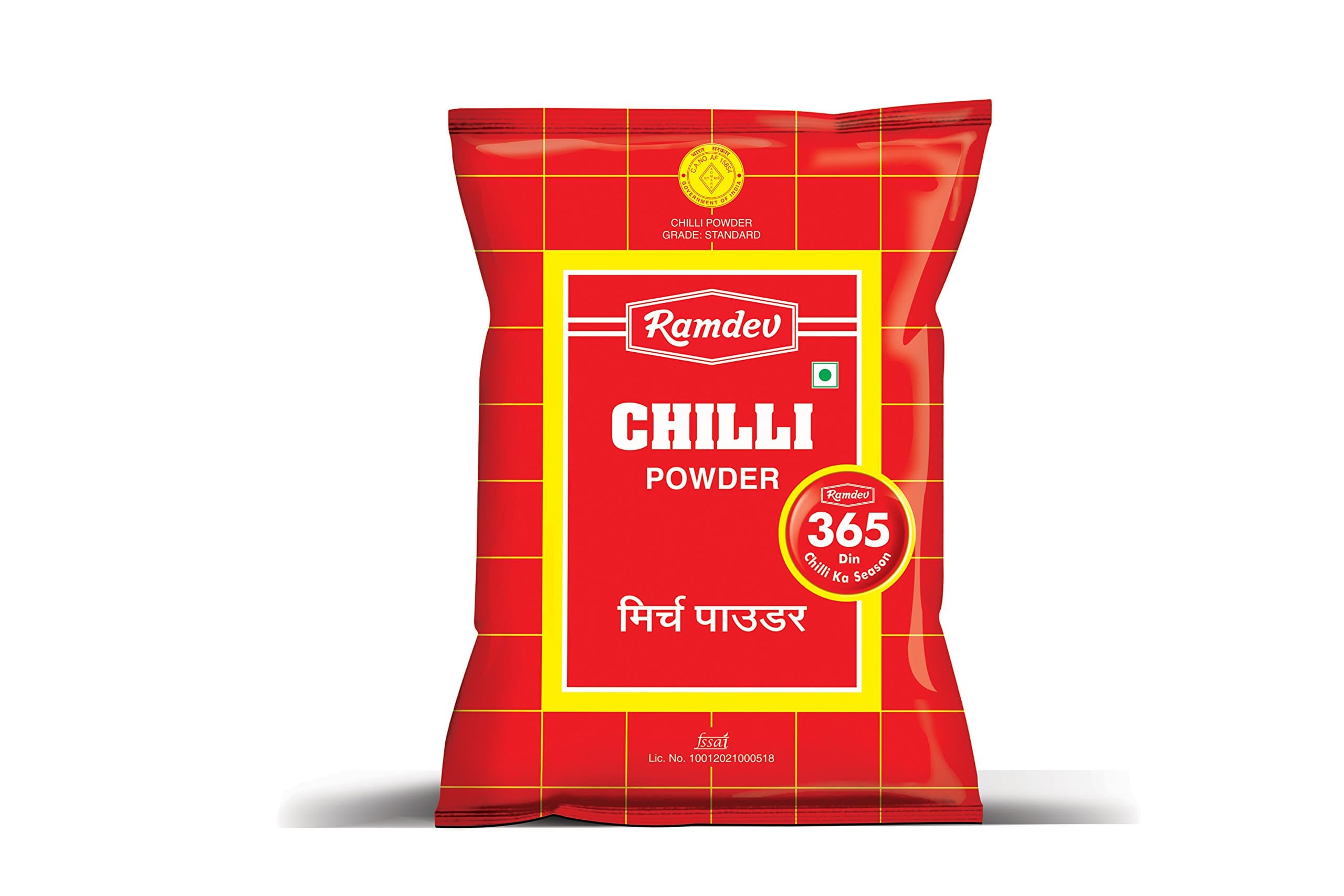 Chilli Powder 500 GM