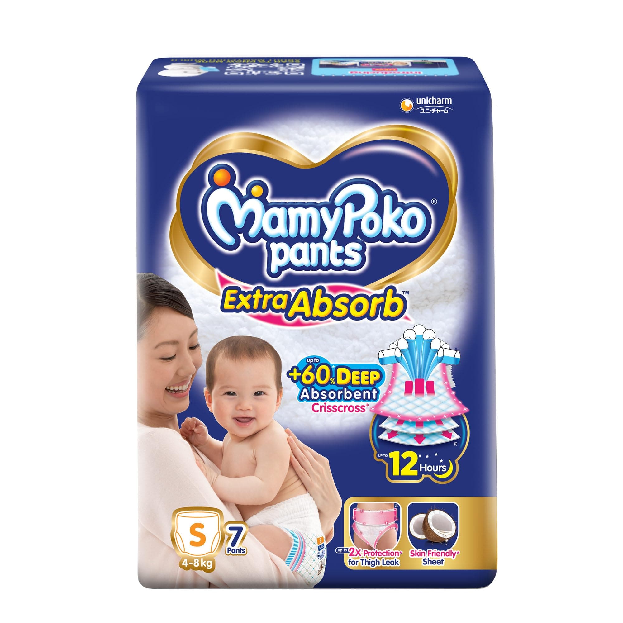 MamyPoko Pants Extra Absorb Baby Diapers, Small (S), 7 Count, 4-8 kg