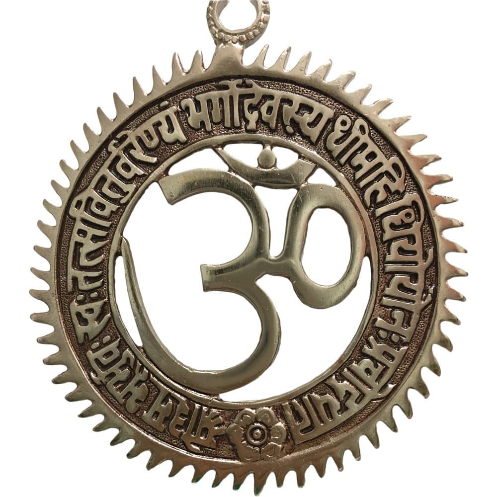 Padma Craft Om/Ohm Gayatri Mantra Vintage Yoga Meditation Hindu Metal Wall Hanging Plaque